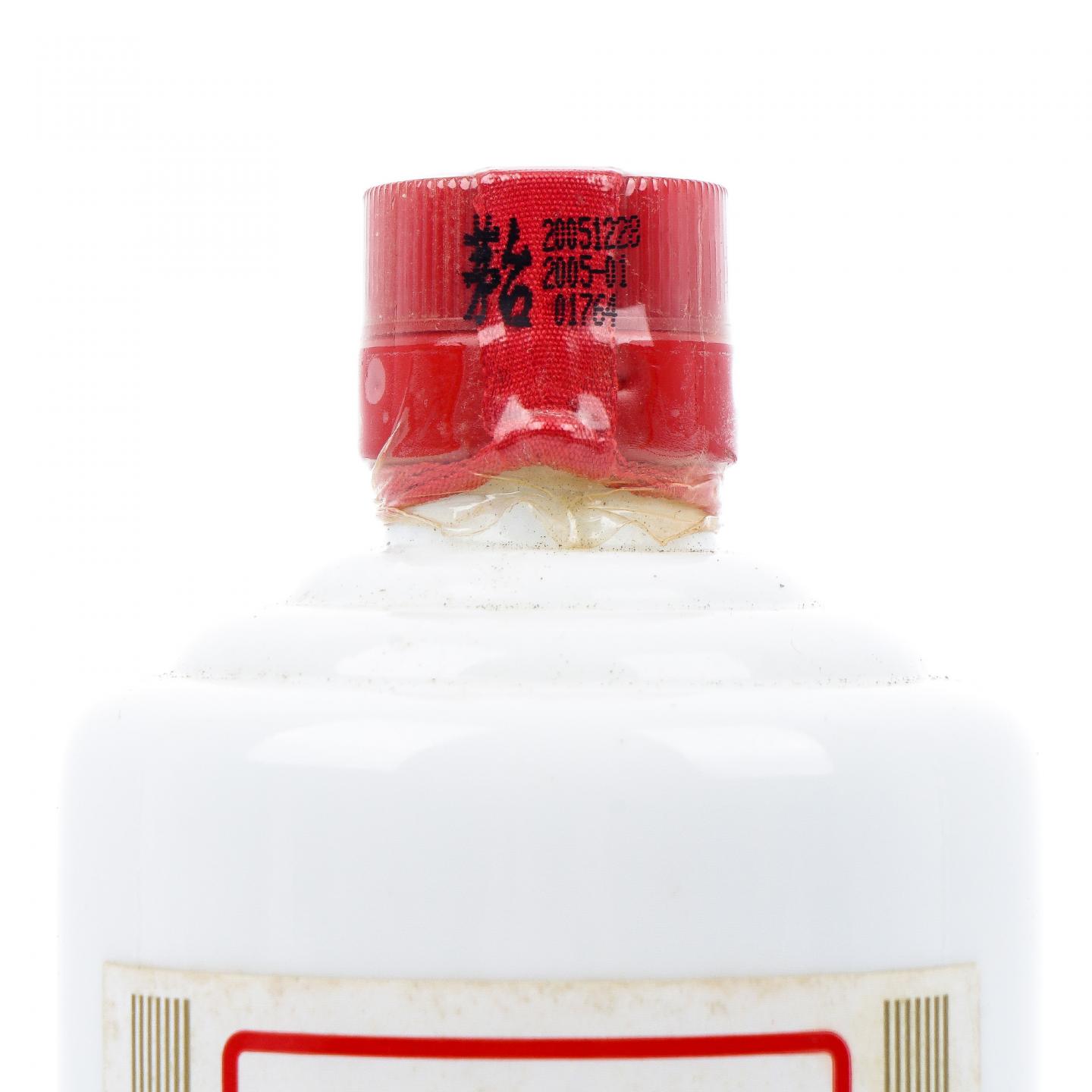 贵州茅台·2005年 专供北京军区