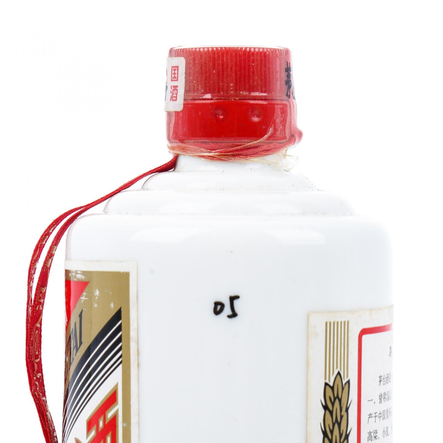 贵州茅台·2005年 专供北京军区