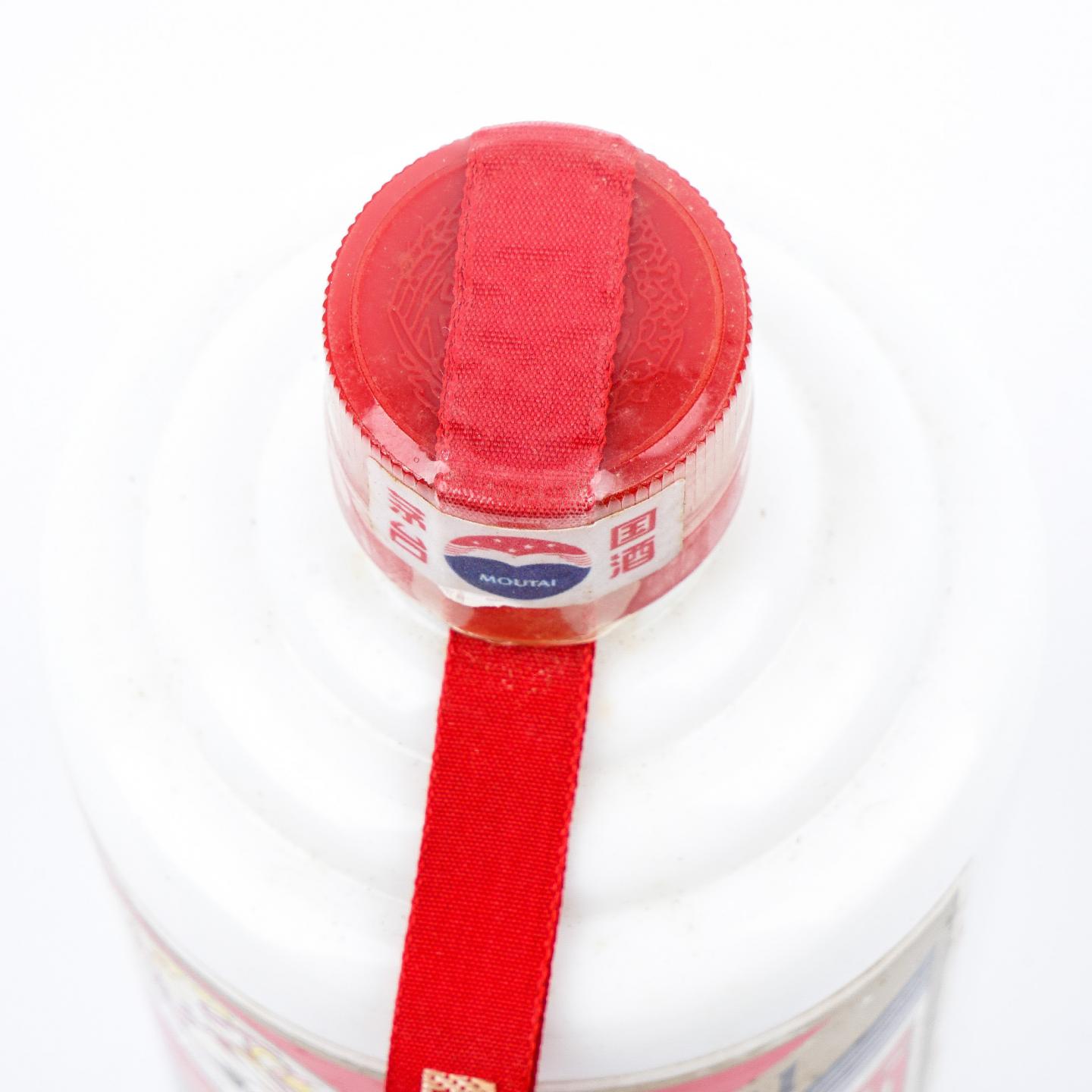 贵州茅台·2005年 专供北京军区