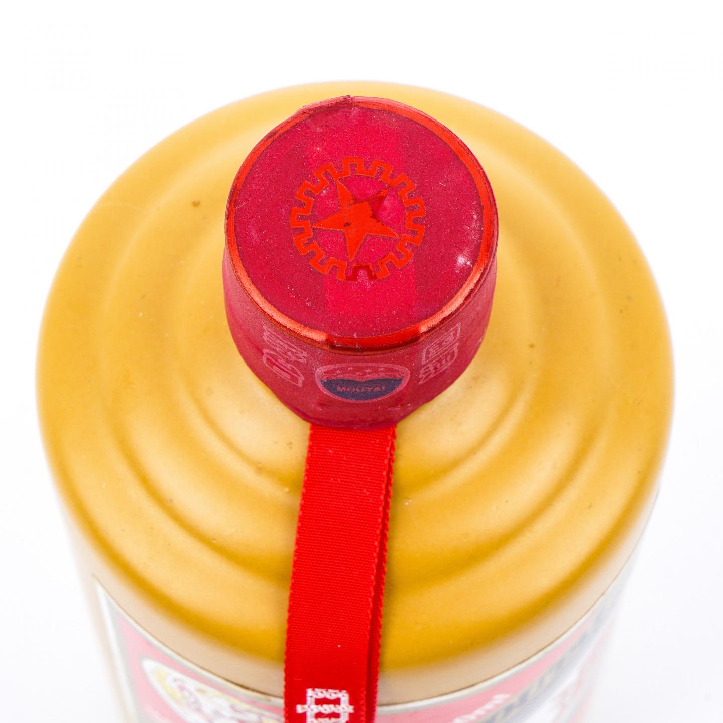 贵州茅台·暑期 2018