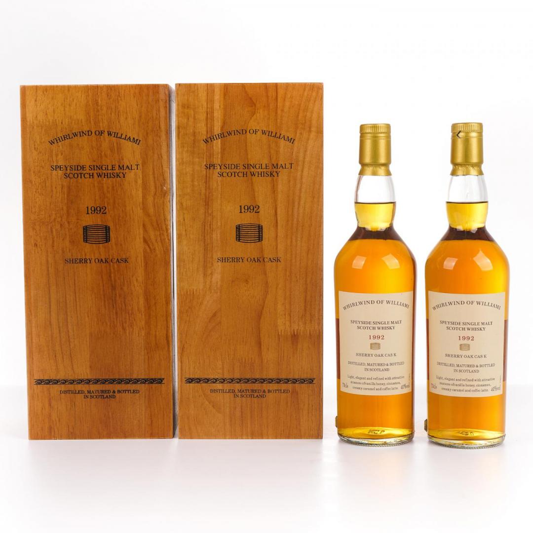 【豪华礼盒】斯佩塞1992-2023 30年雪莉桶单一麦芽威士忌2只组