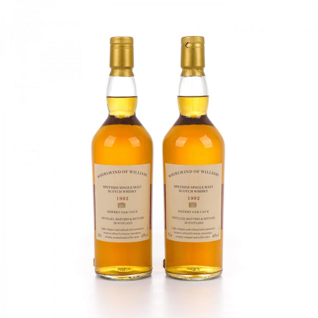 【豪华礼盒】斯佩塞1992-2023 30年雪莉桶单一麦芽威士忌2只组