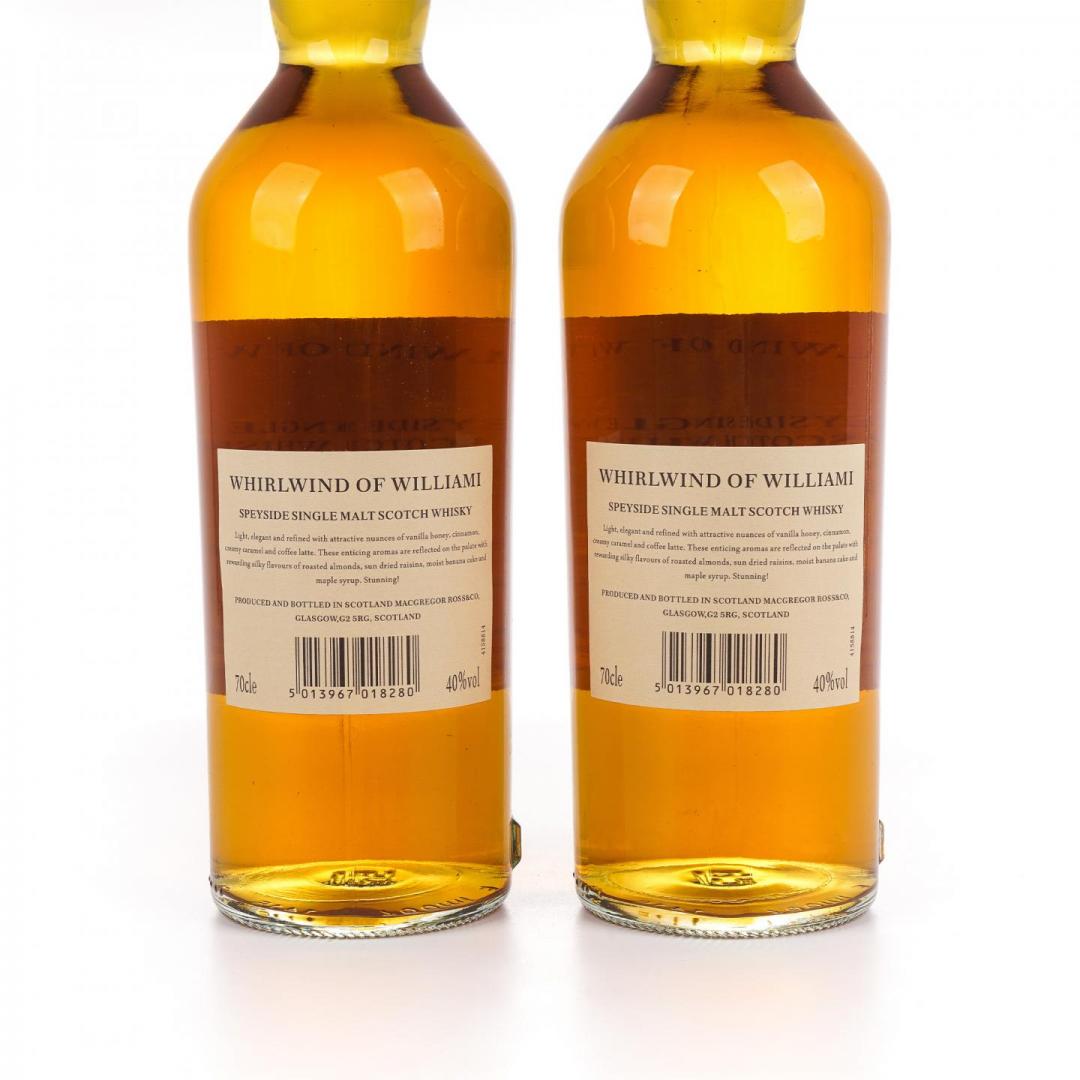 【豪华礼盒】斯佩塞1992-2023 30年雪莉桶单一麦芽威士忌2只组