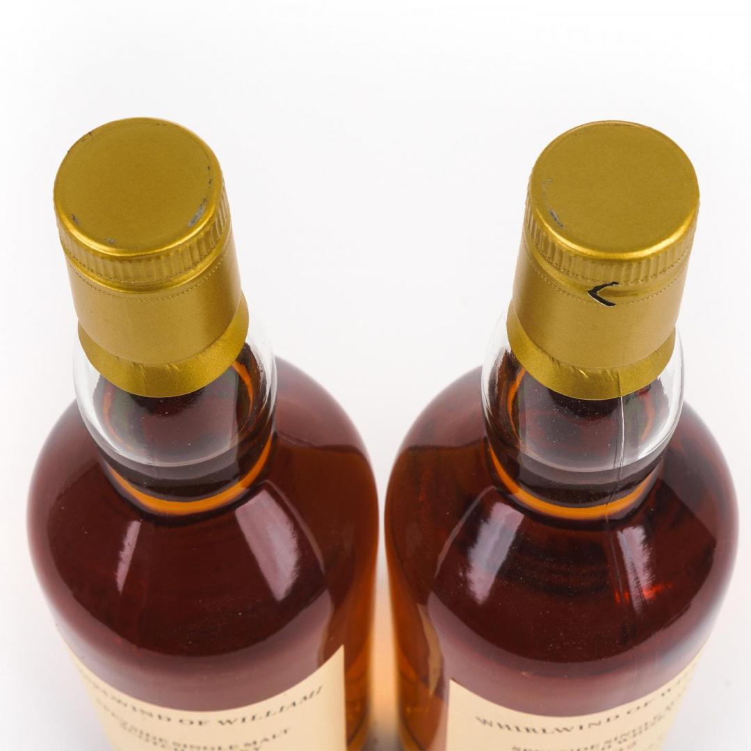 【豪华礼盒】斯佩塞1992-2023 30年雪莉桶单一麦芽威士忌2只组