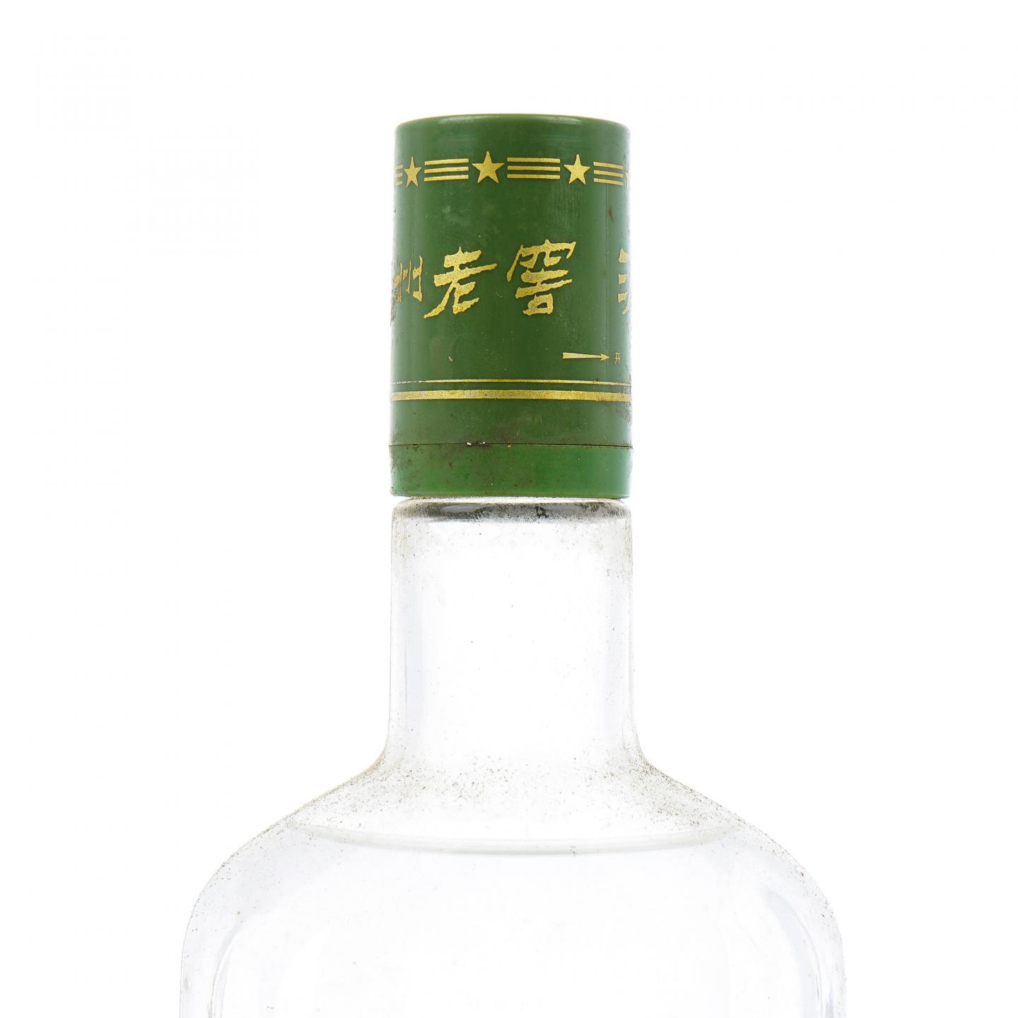 泸州老窖·生泰酒 天然型