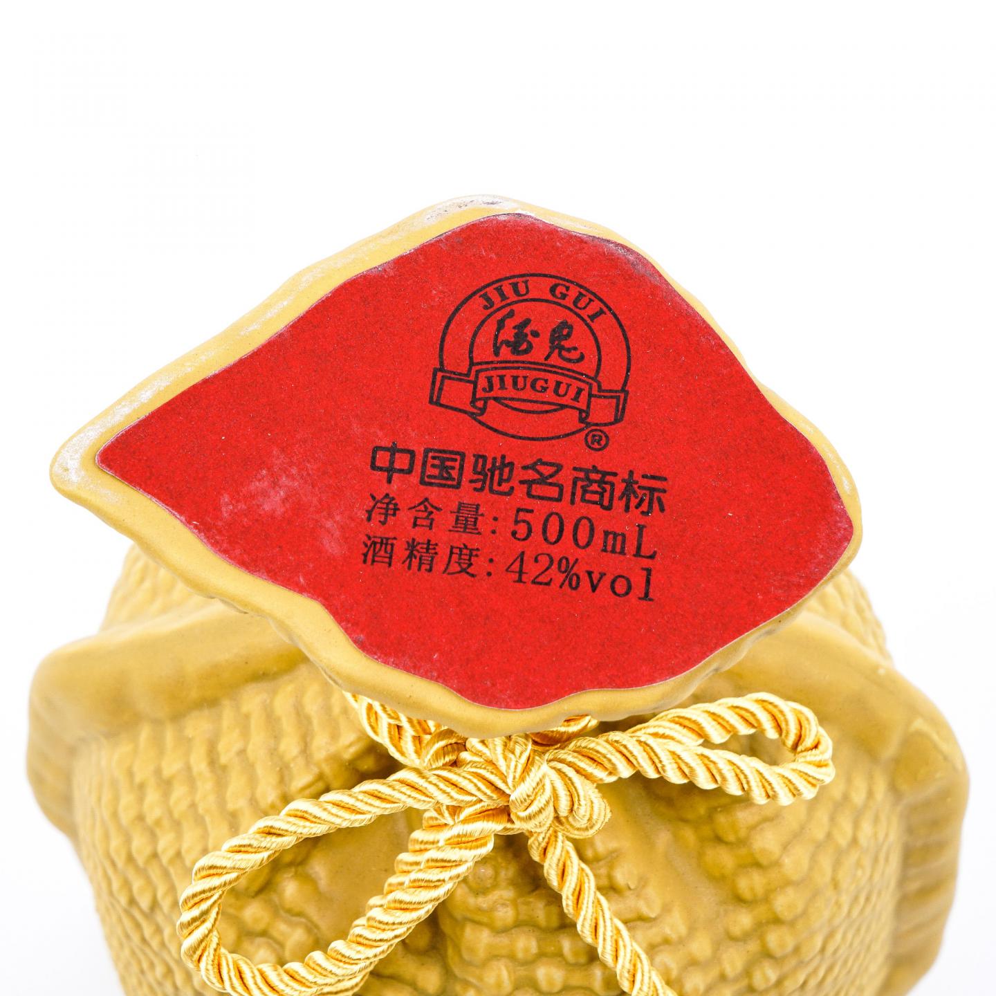 酒鬼酒· 2012 无上妙品 馥郁香型