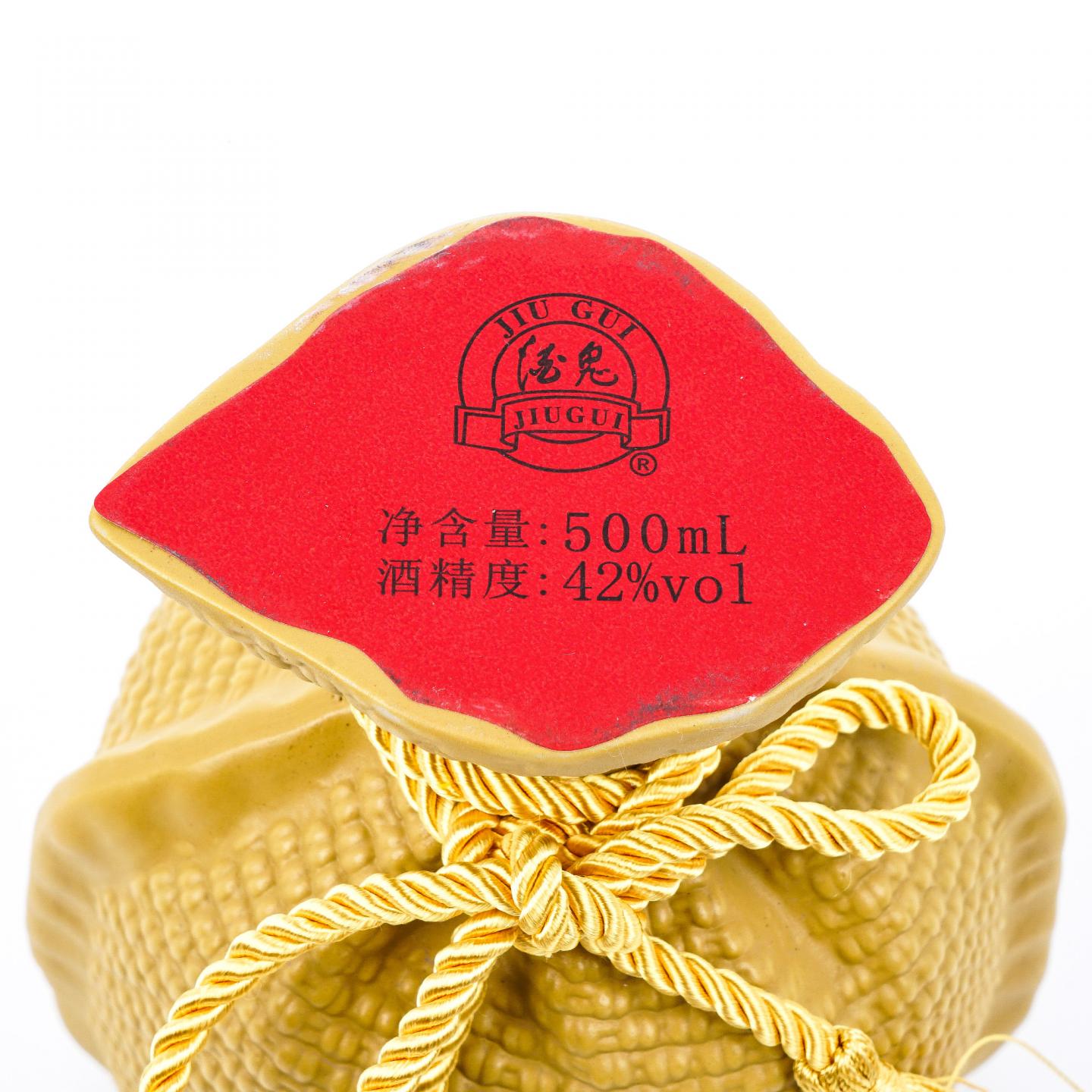 酒鬼酒· 2017 无上妙品 馥郁香型