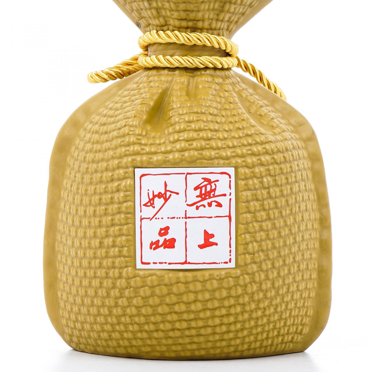 酒鬼酒· 2017 无上妙品 馥郁香型