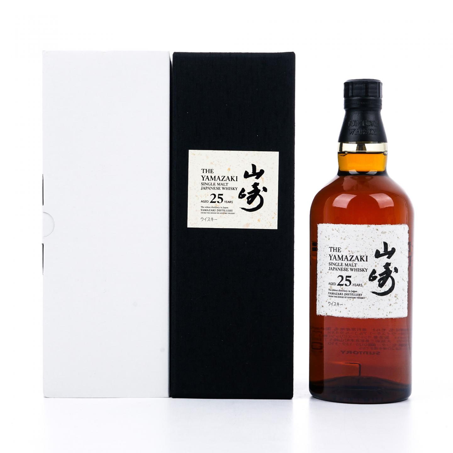 山崎 25年 新版 700ml