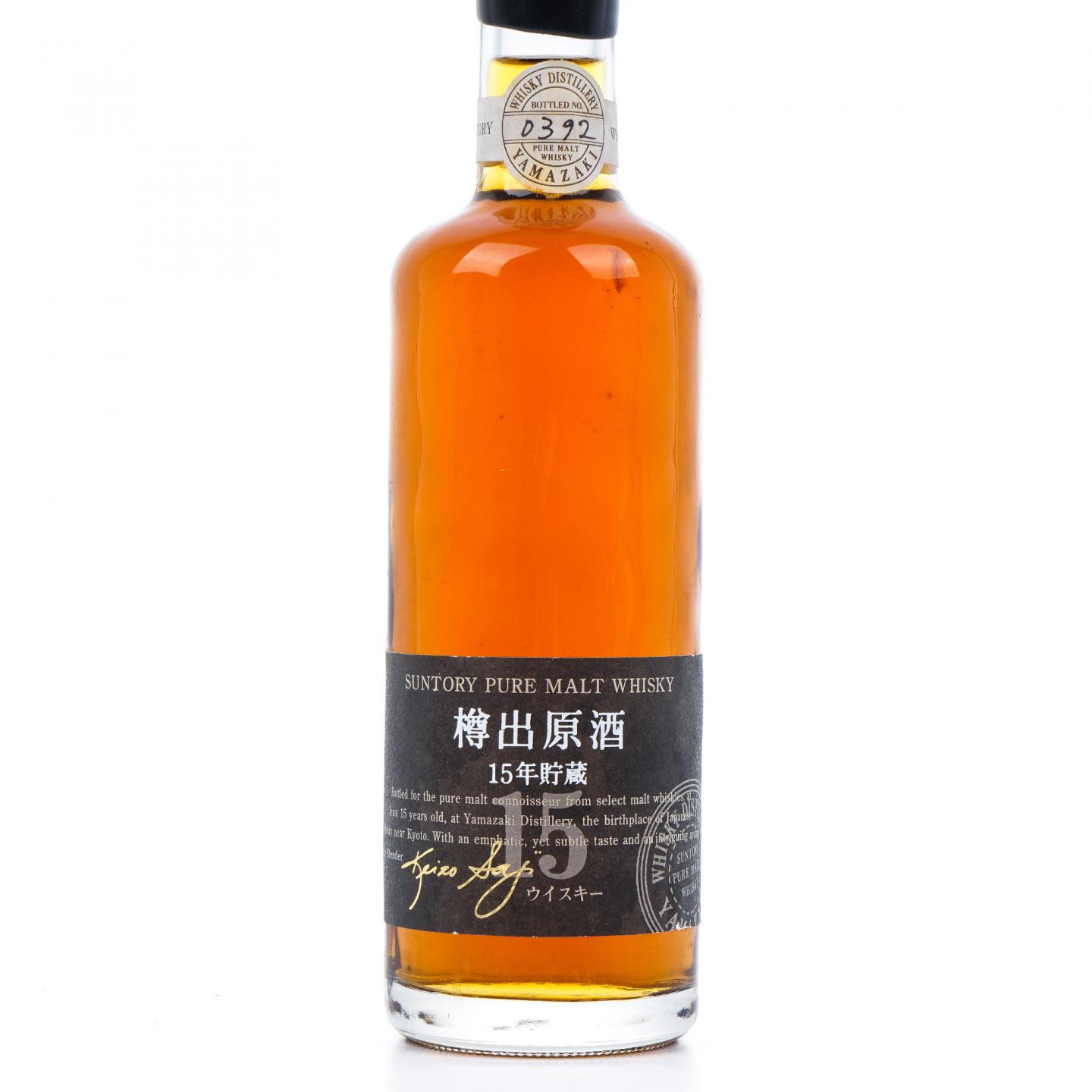 山崎 樽出原酒 15年贮藏 500ml