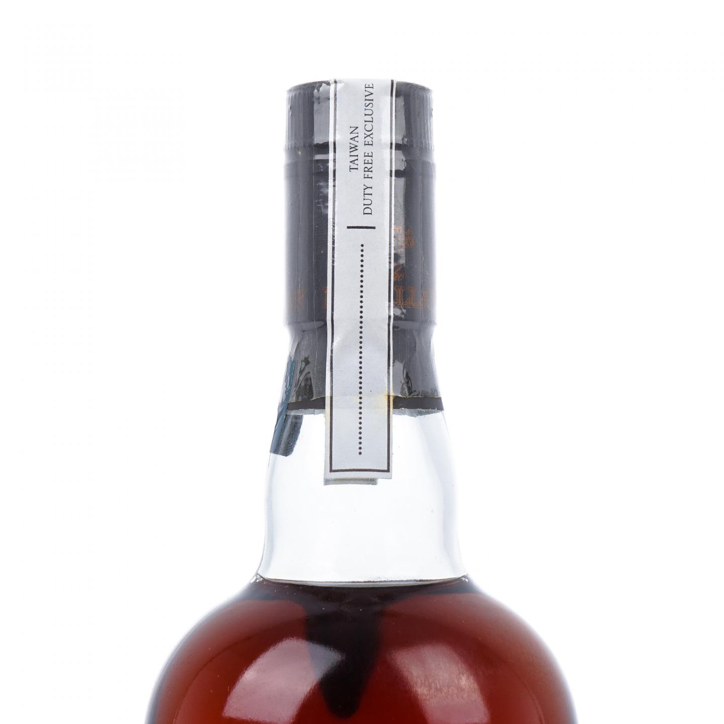 Macallan 麦卡伦 2016 桃园机场限定