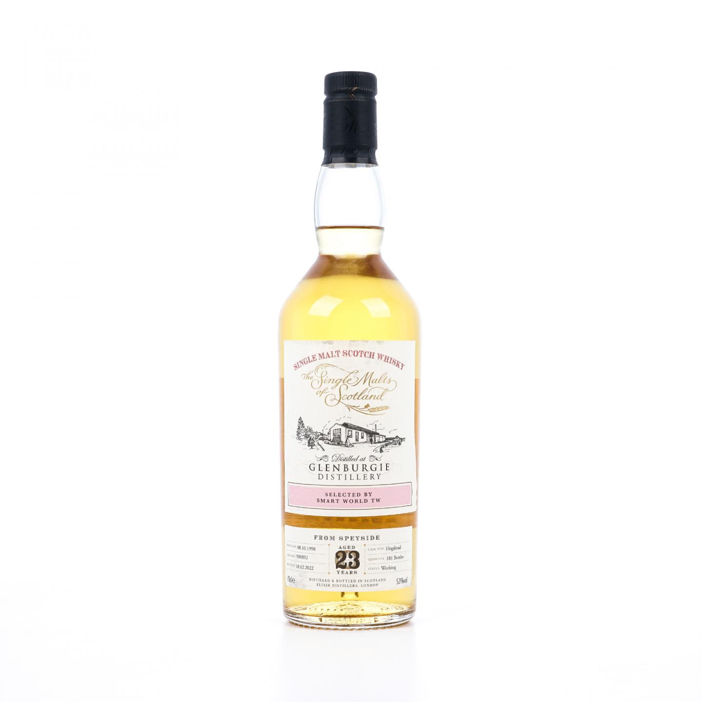 Glenburgie 格兰伯奇 23年 1998-2022 ElD