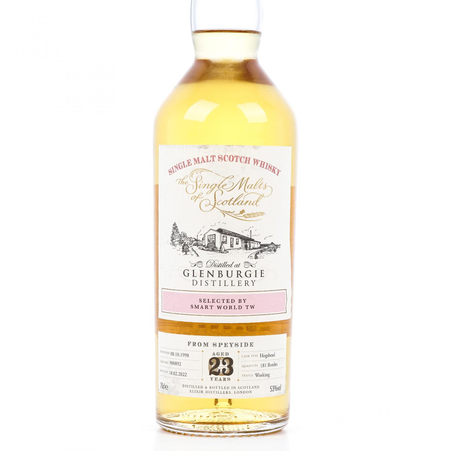 Glenburgie 格兰伯奇 23年 1998-2022 ElD