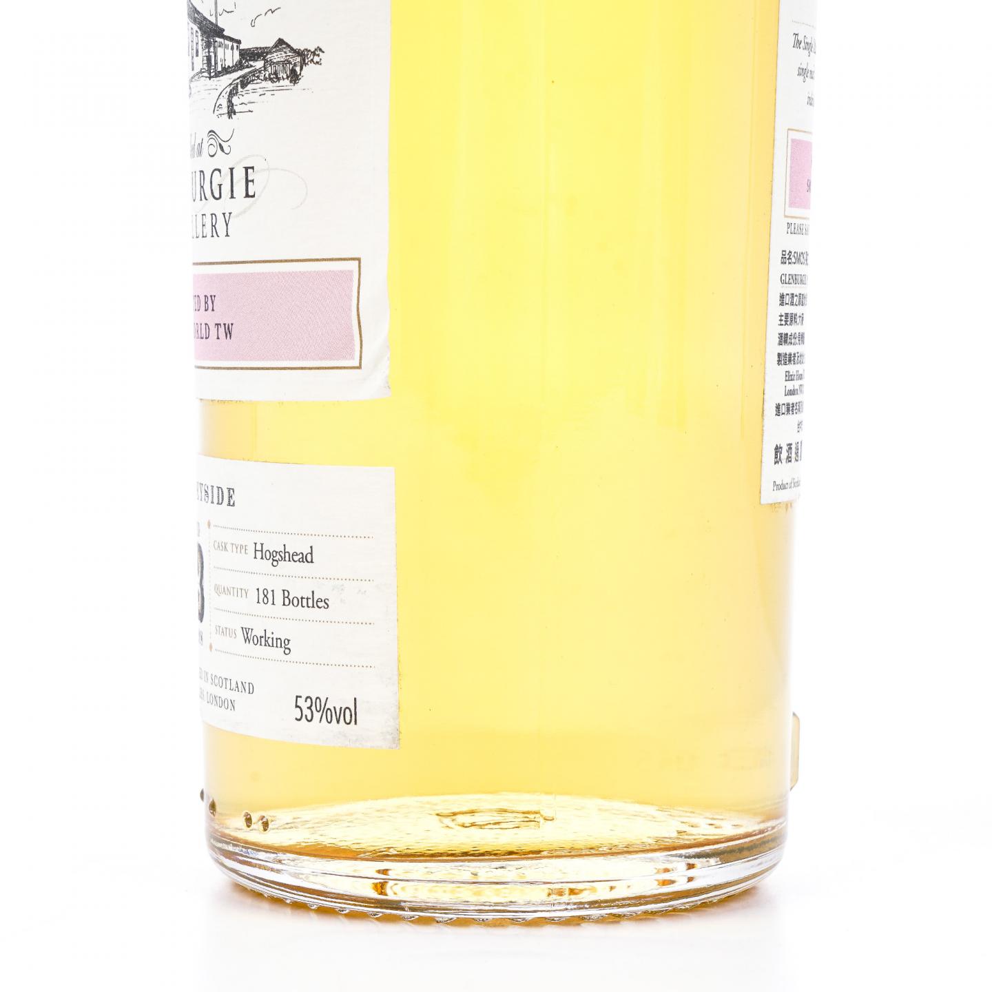 Glenburgie 格兰伯奇 23年 1998-2022 ElD