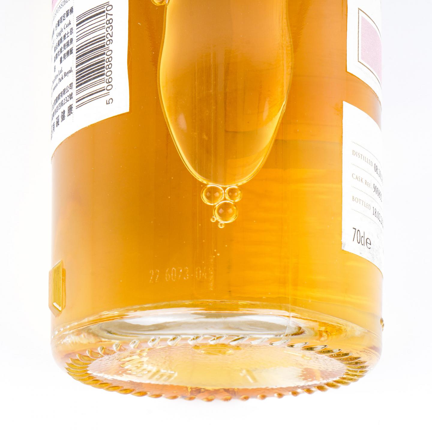 Glenburgie 格兰伯奇 23年 1998-2022 ElD