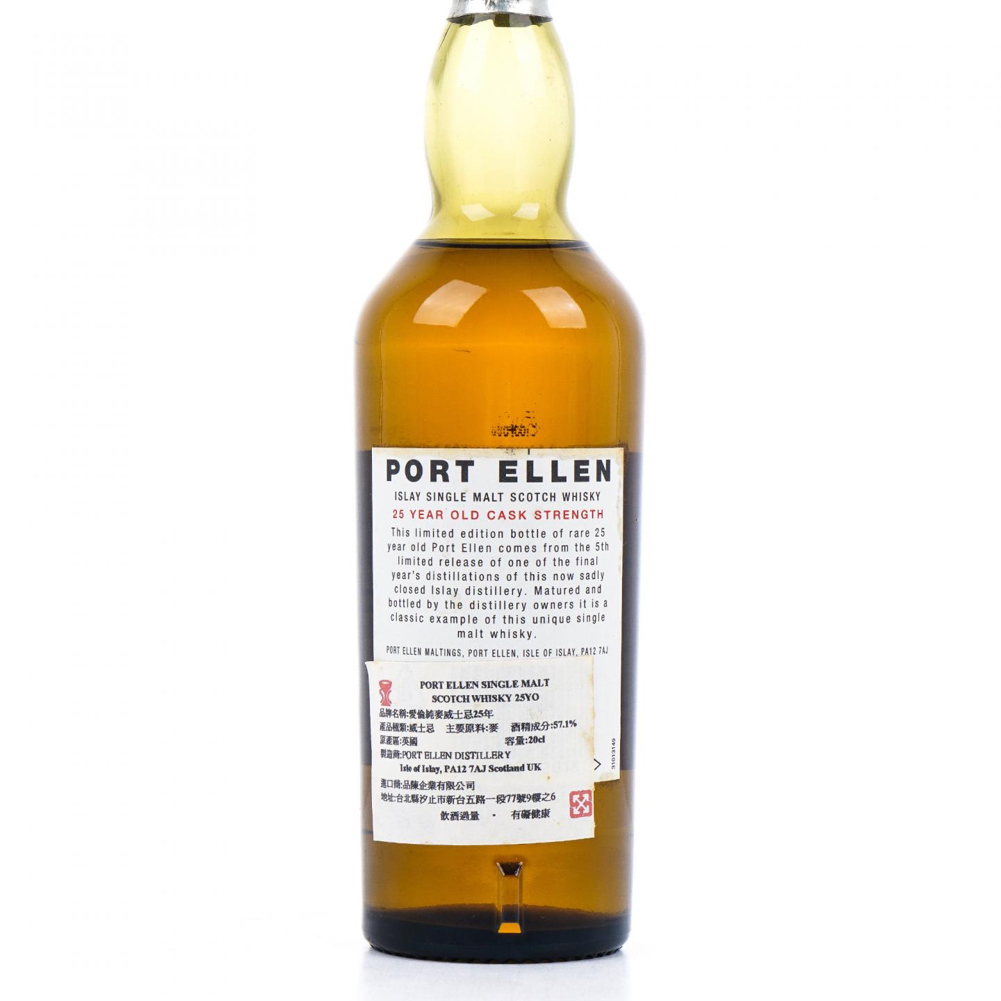 【中样】Port Ellen 波特艾伦 25年 1979-2005 5th Release 200ml