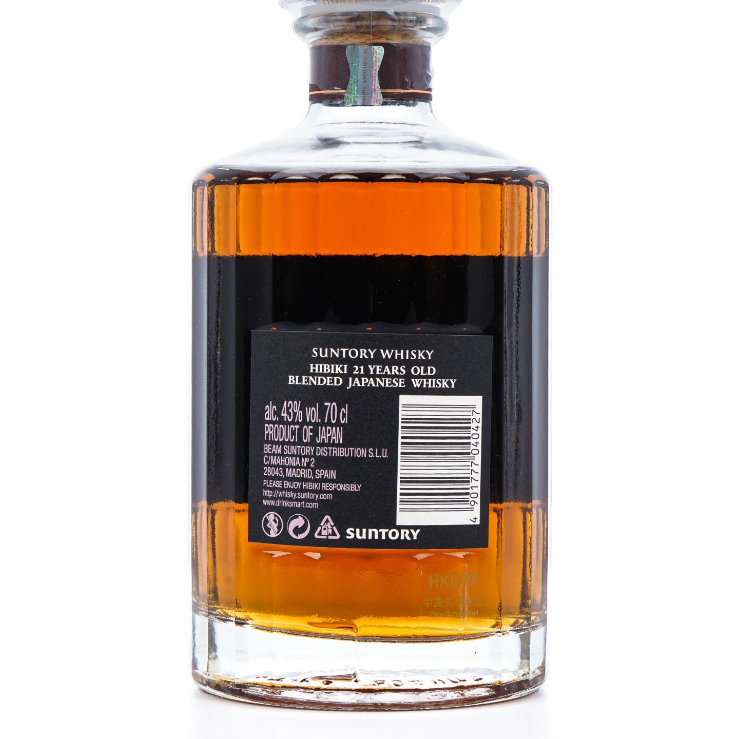 响 21年 调和威士忌 700ML