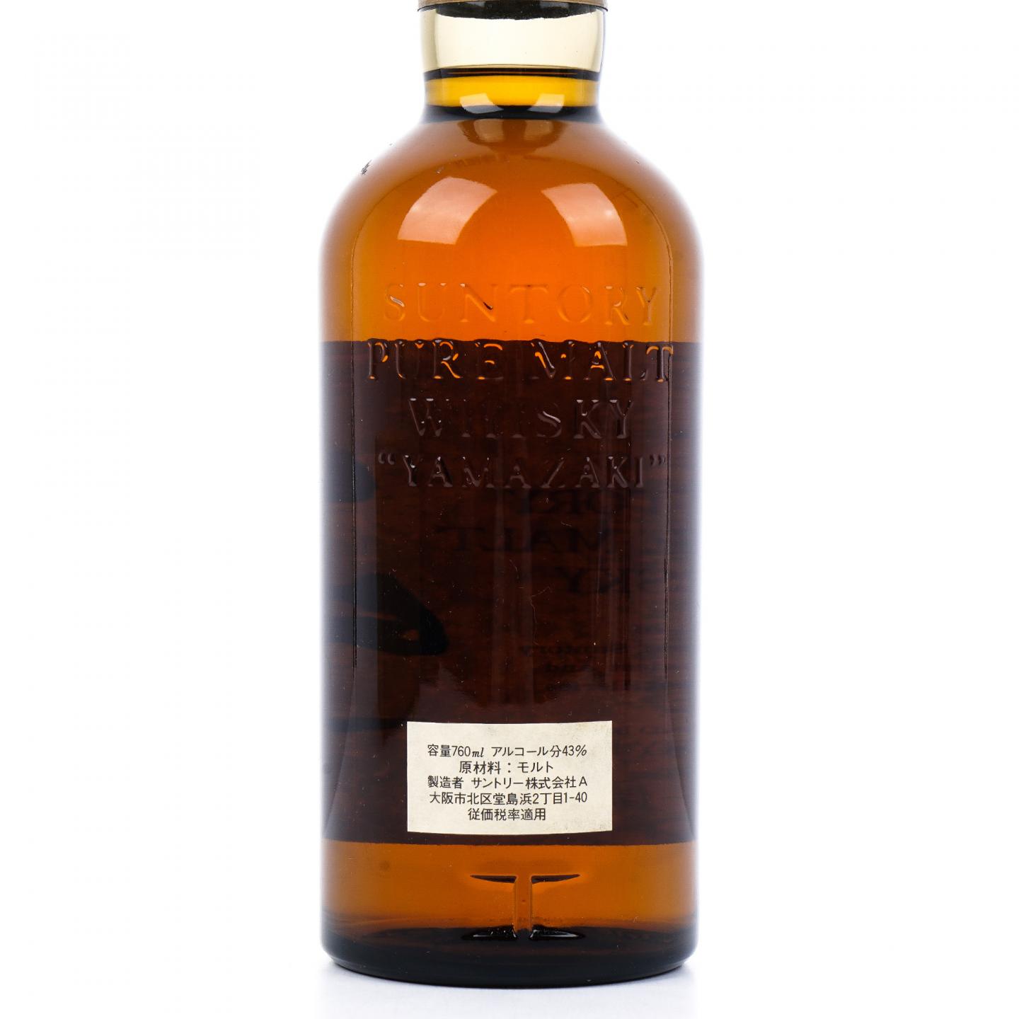 山崎 金狮标 Pure Malt 特级 木盒 760ML 非原盒