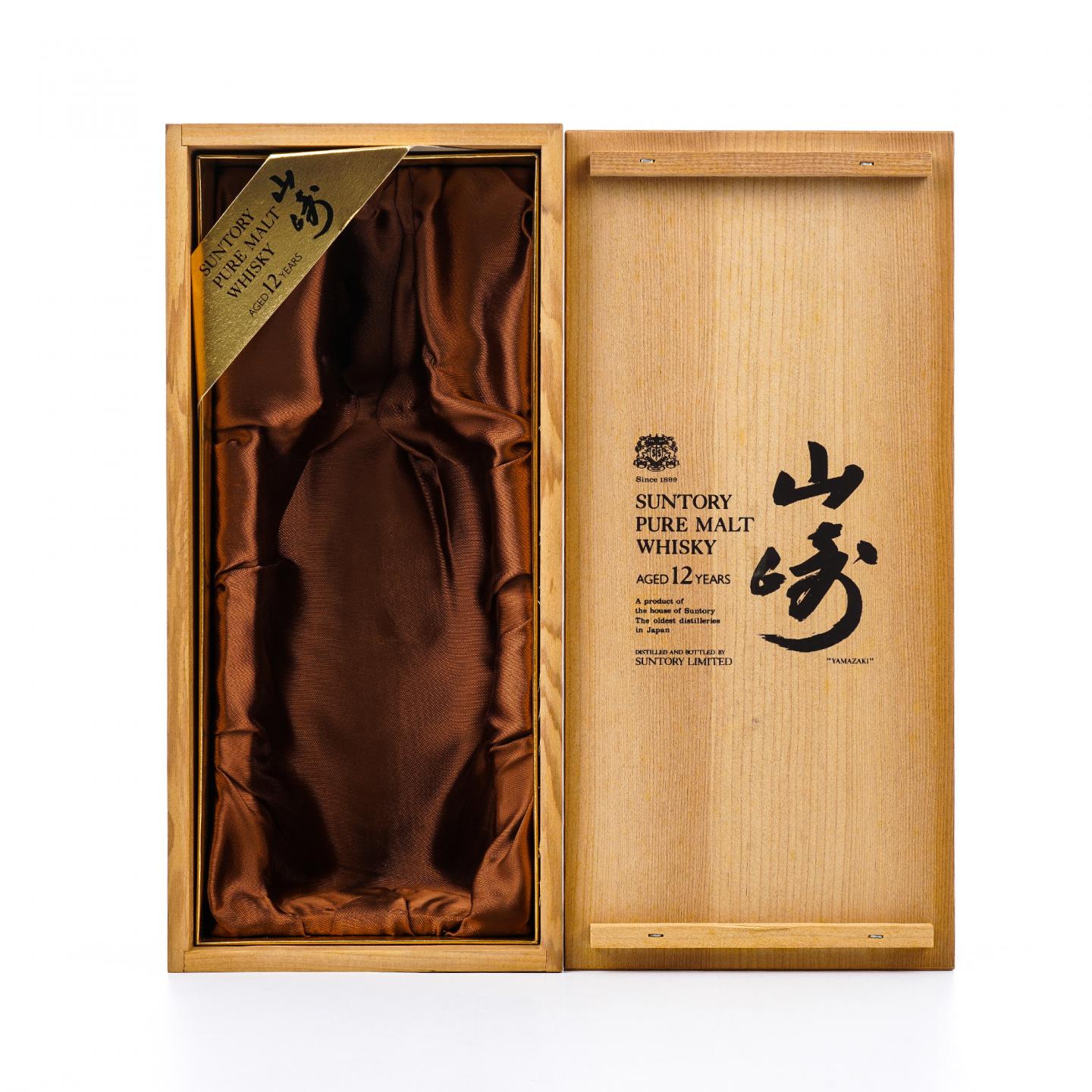 山崎 金狮标 Pure Malt 特级 木盒 760ML 非原盒
