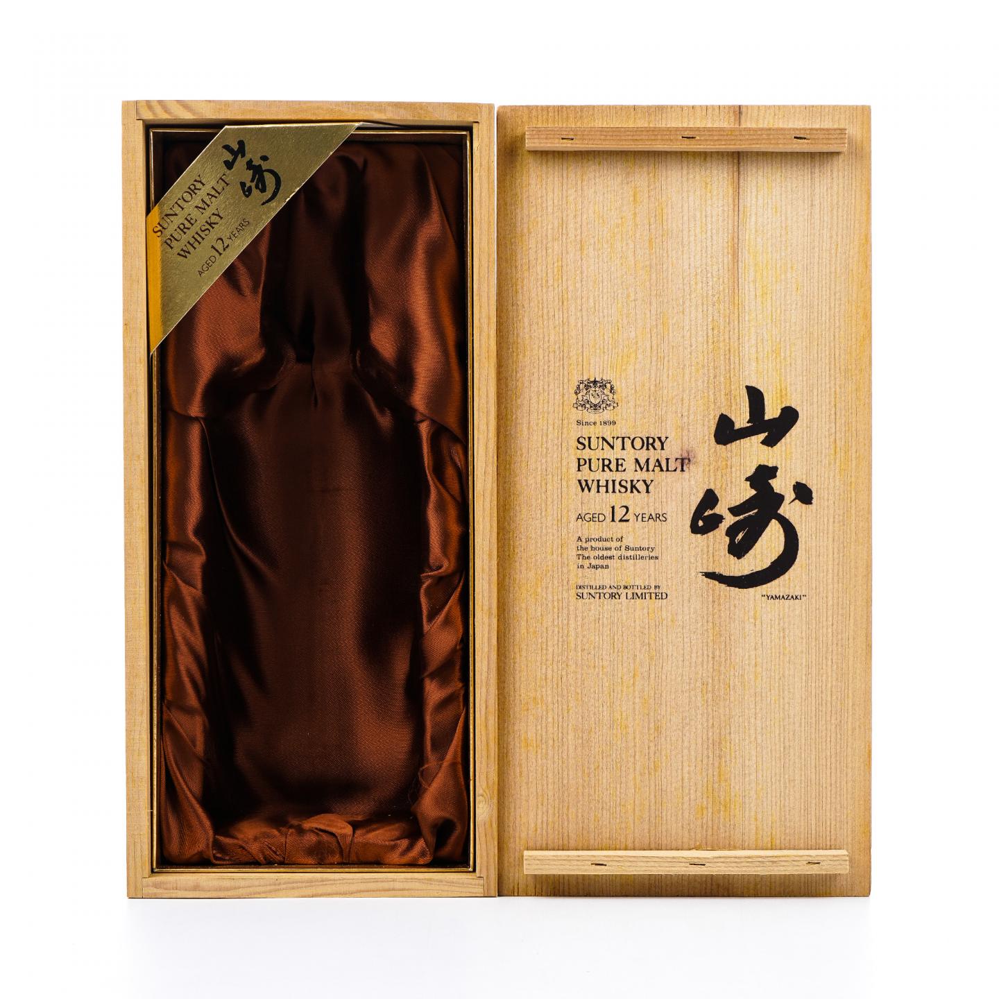 山崎 金狮标 Pure Malt 特级 木盒 760ml 非原盒