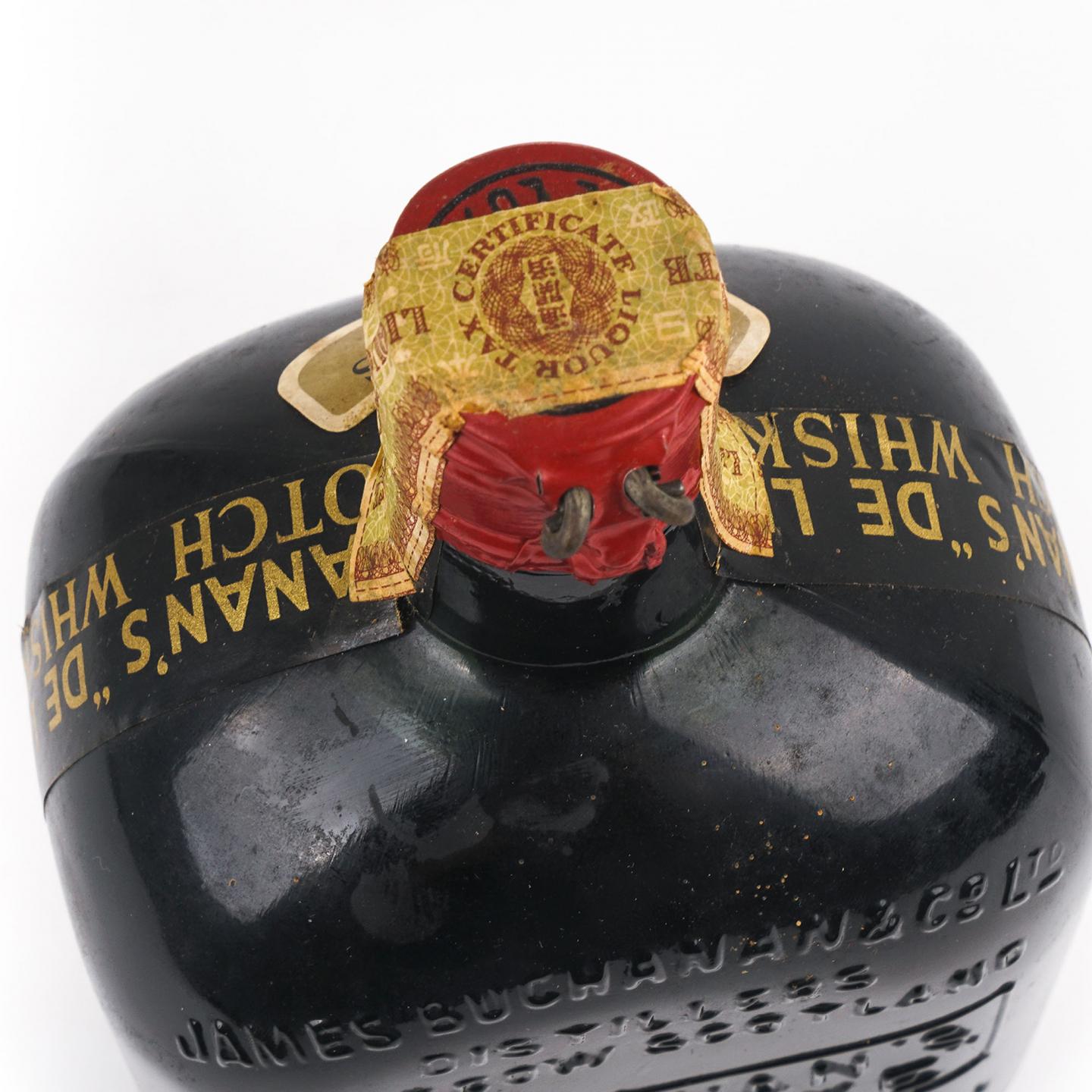 Buchanan's De Luxe 特级 70-80's 弹弓头 调和 760ml