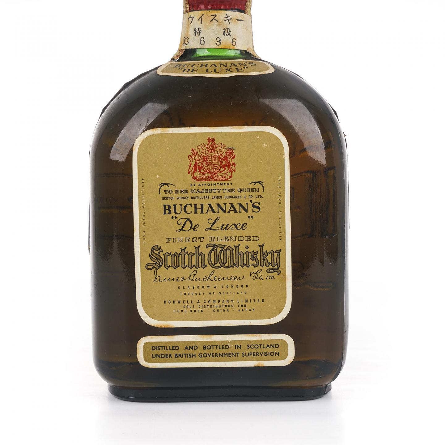 Buchanan's De Luxe 特级 70-80's 弹弓头 调和 760ml