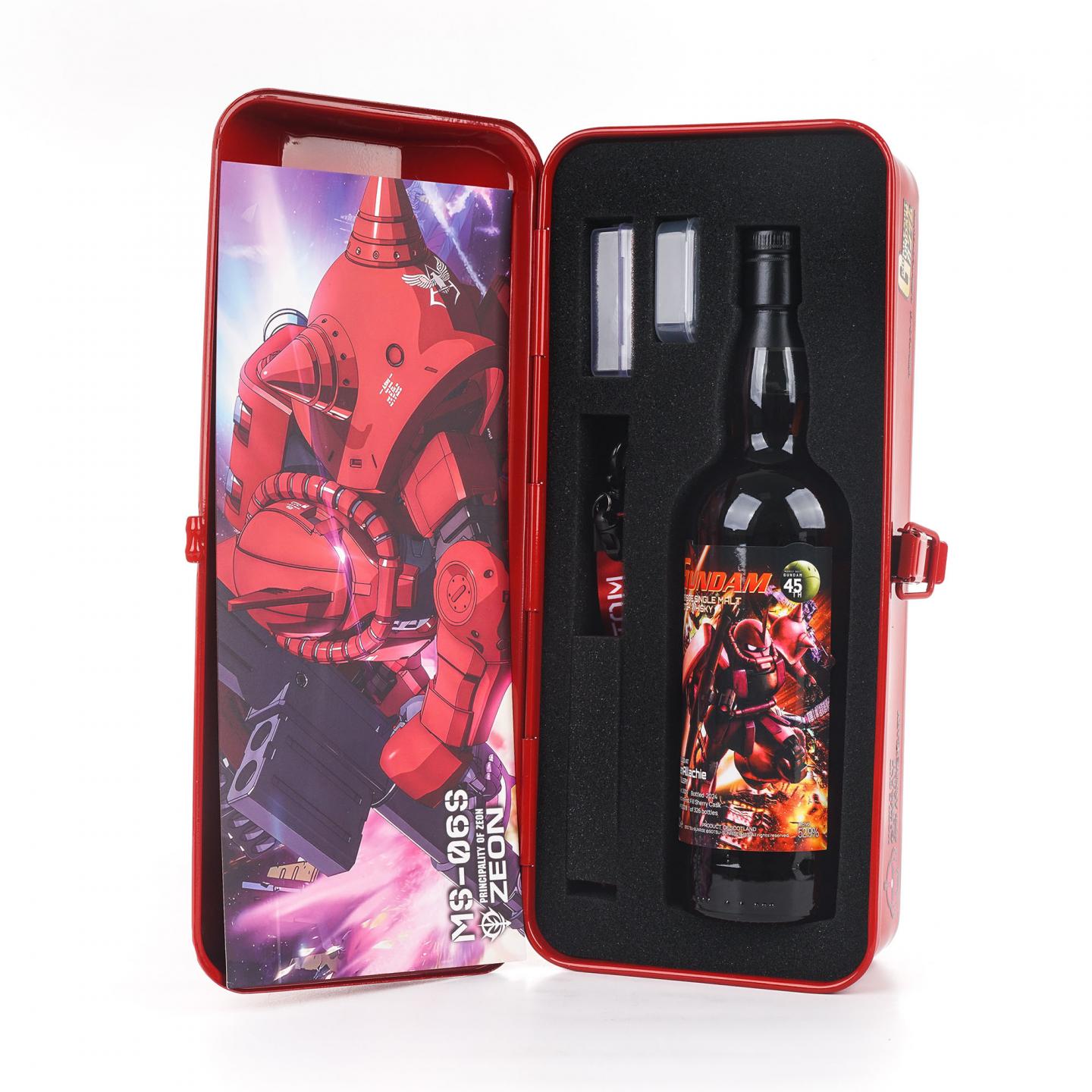 Glenallachie 格兰纳里奇 15年 2009-2024 初填雪莉桶 高达45周年纪念