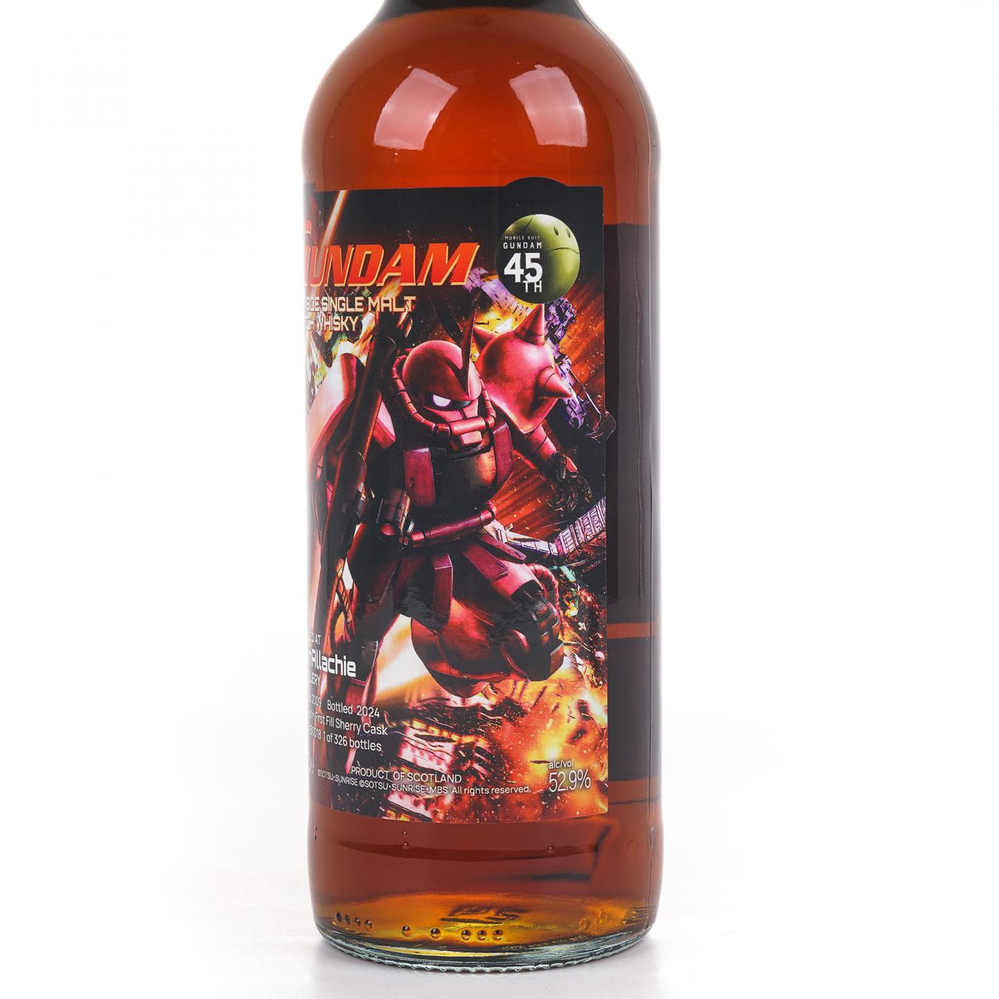 Glenallachie 格兰纳里奇 15年 2009-2024 初填雪莉桶 高达45周年纪念