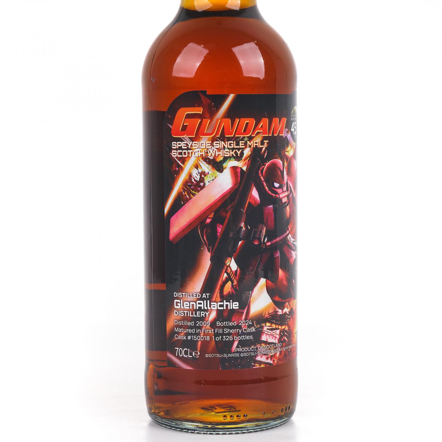 Glenallachie 格兰纳里奇 15年 2009-2024 初填雪莉桶 高达45周年纪念