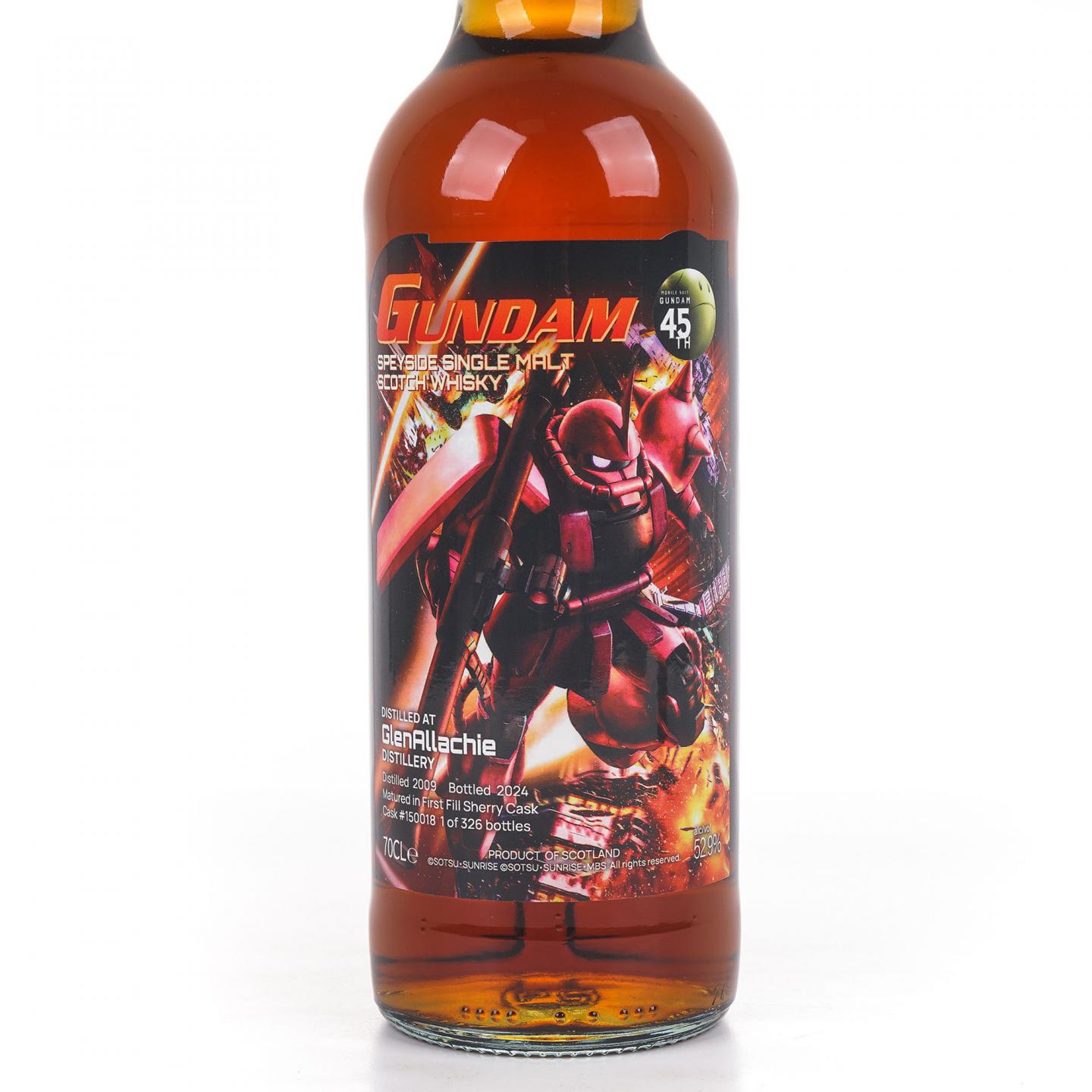 Glenallachie 格兰纳里奇 15年 2009-2024 初填雪莉桶 高达45周年纪念