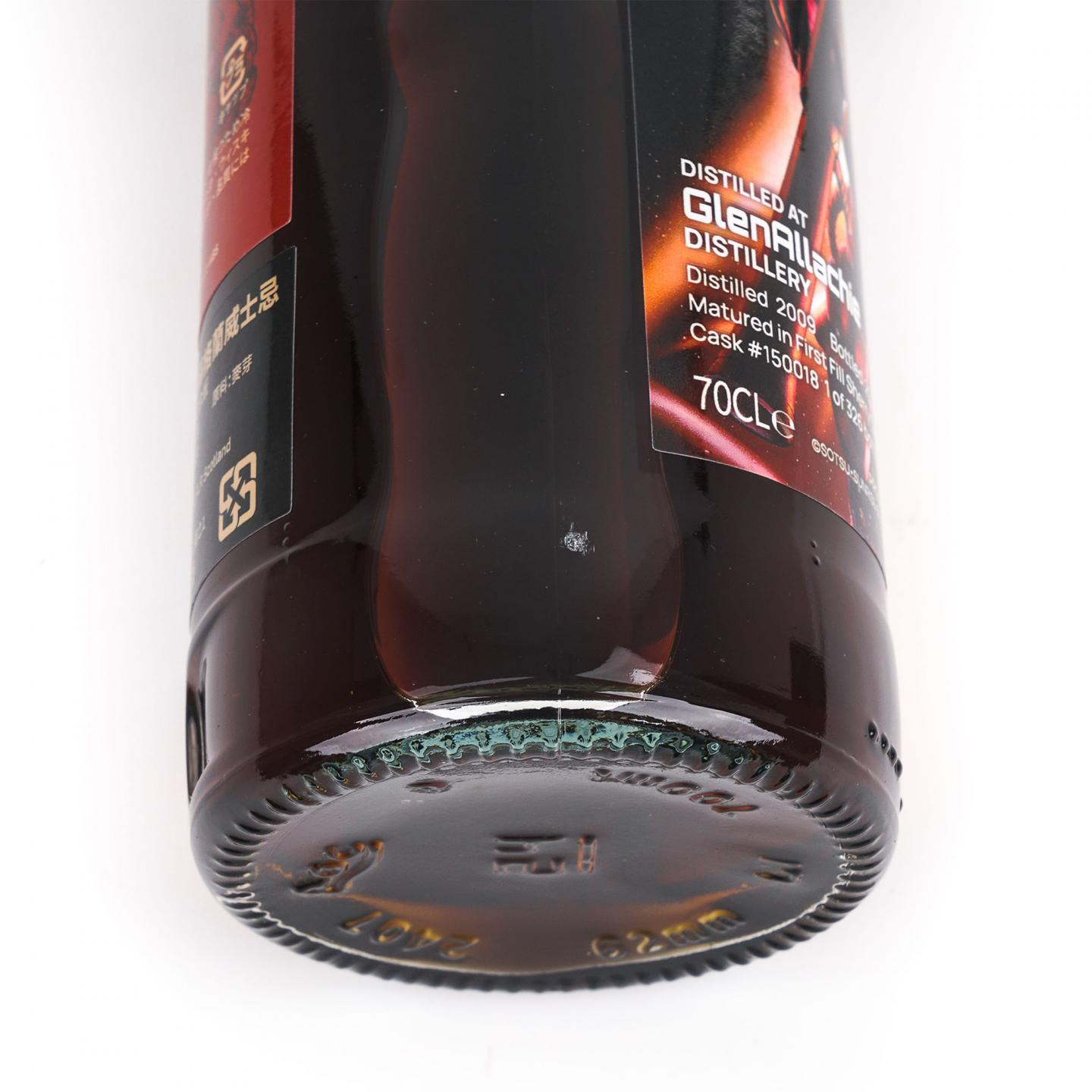 Glenallachie 格兰纳里奇 15年 2009-2024 初填雪莉桶 高达45周年纪念