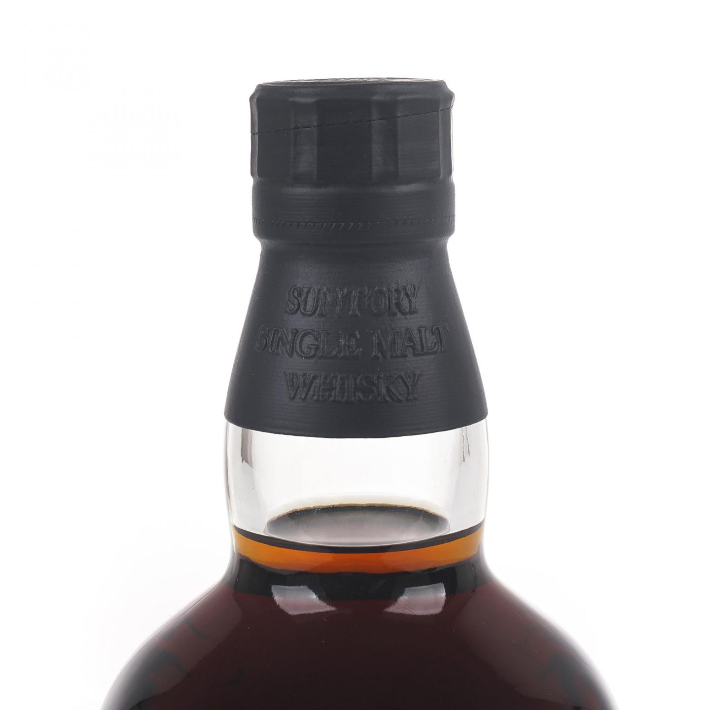 山崎 25年 No.12670