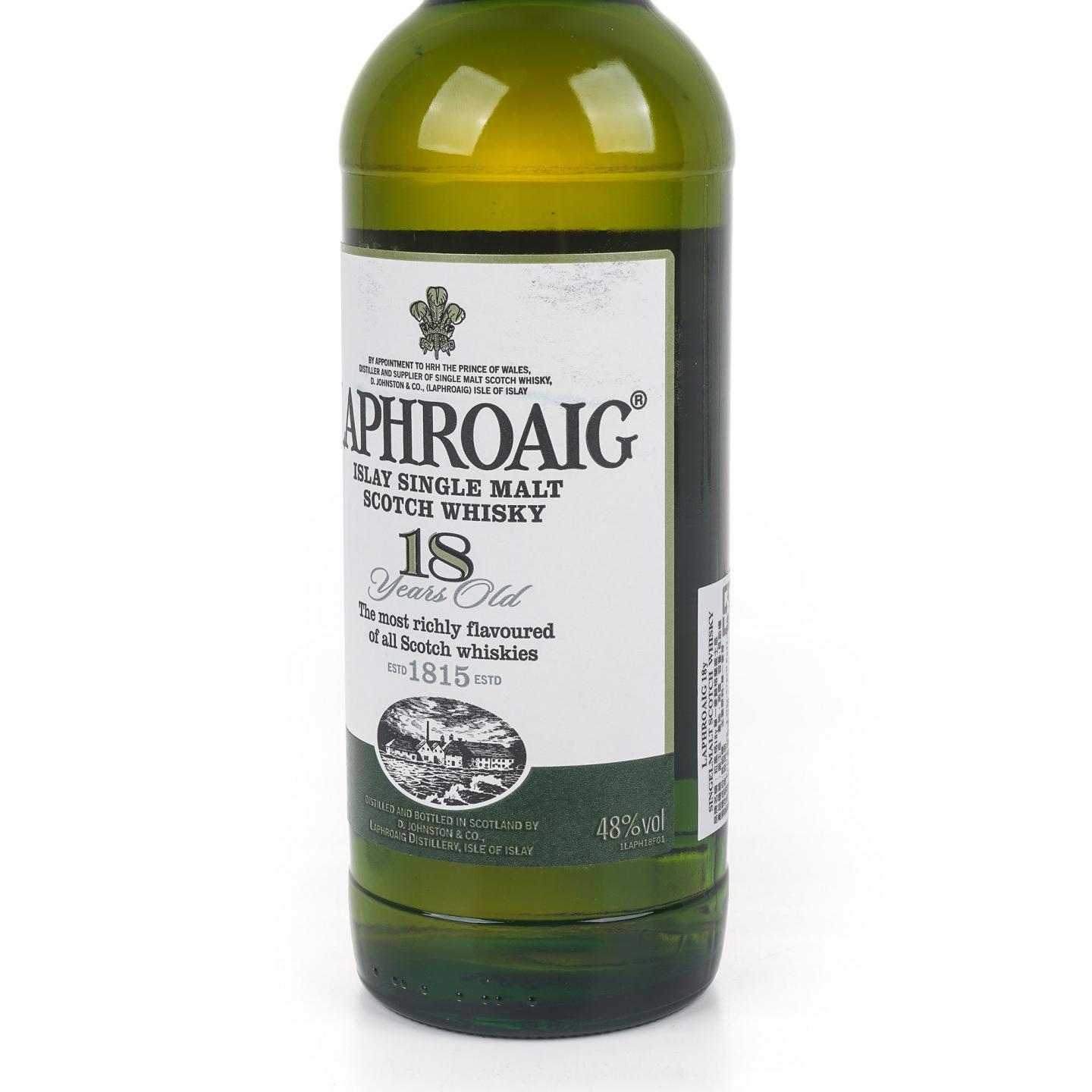 Laphroaig 拉弗格 18年 绿筒系列 礼盒 700ml