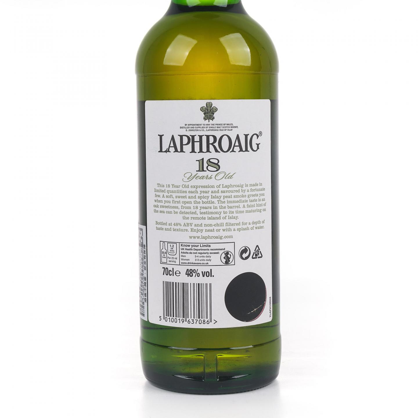 Laphroaig 拉弗格 18年 绿筒系列 礼盒 700ml