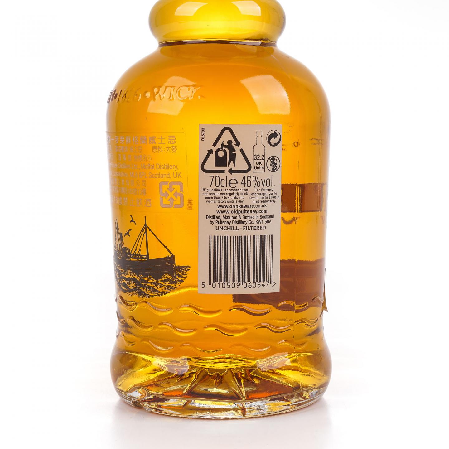 Old Pulteney 老富特尼 17年 圆筒