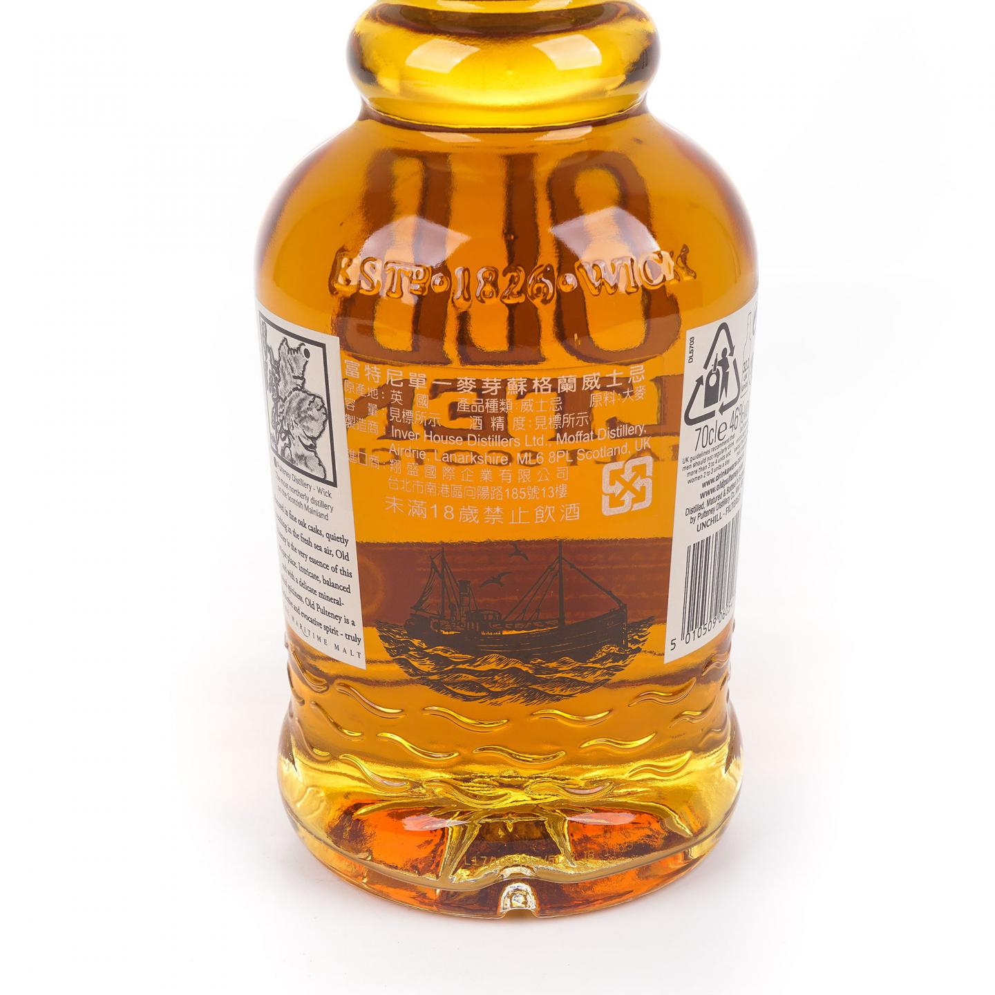 Old Pulteney 老富特尼 17年 圆筒