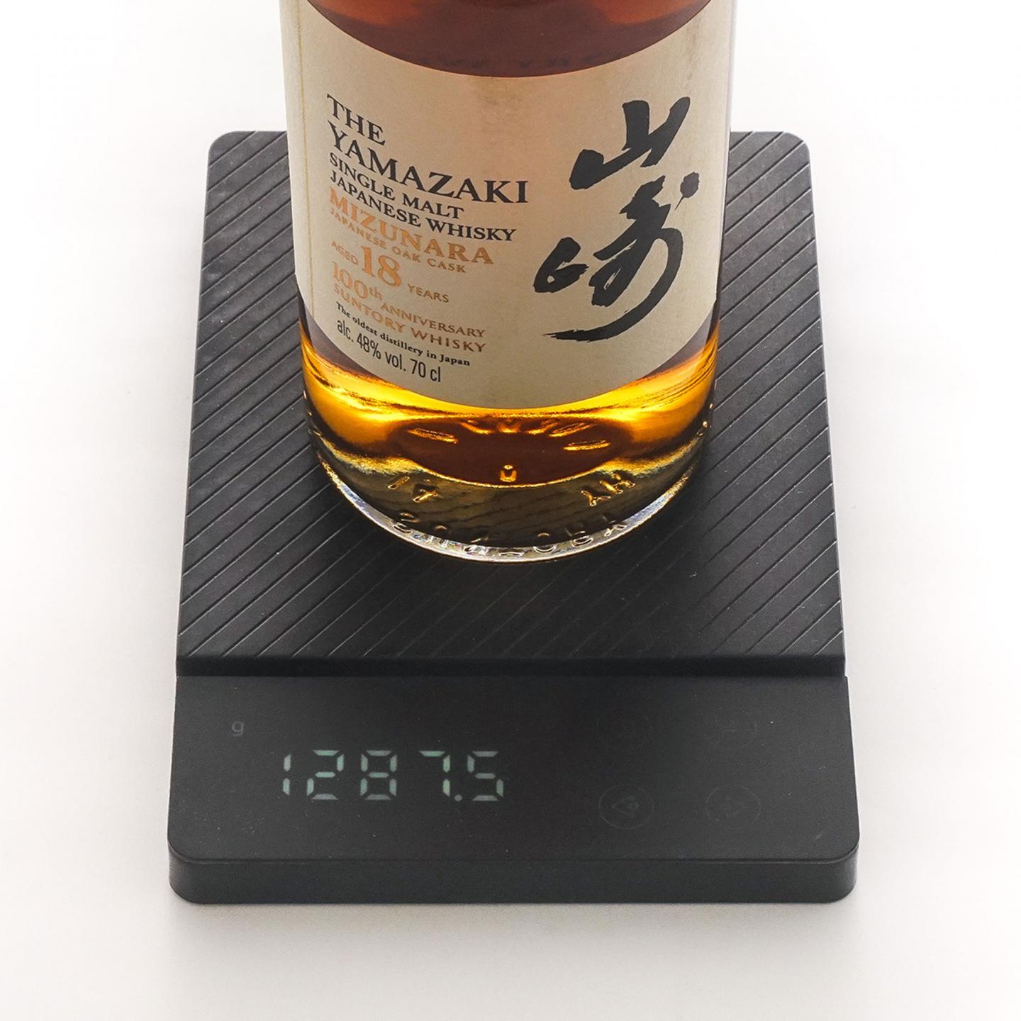 山崎 18年 水楢桶 百年匠心臻选