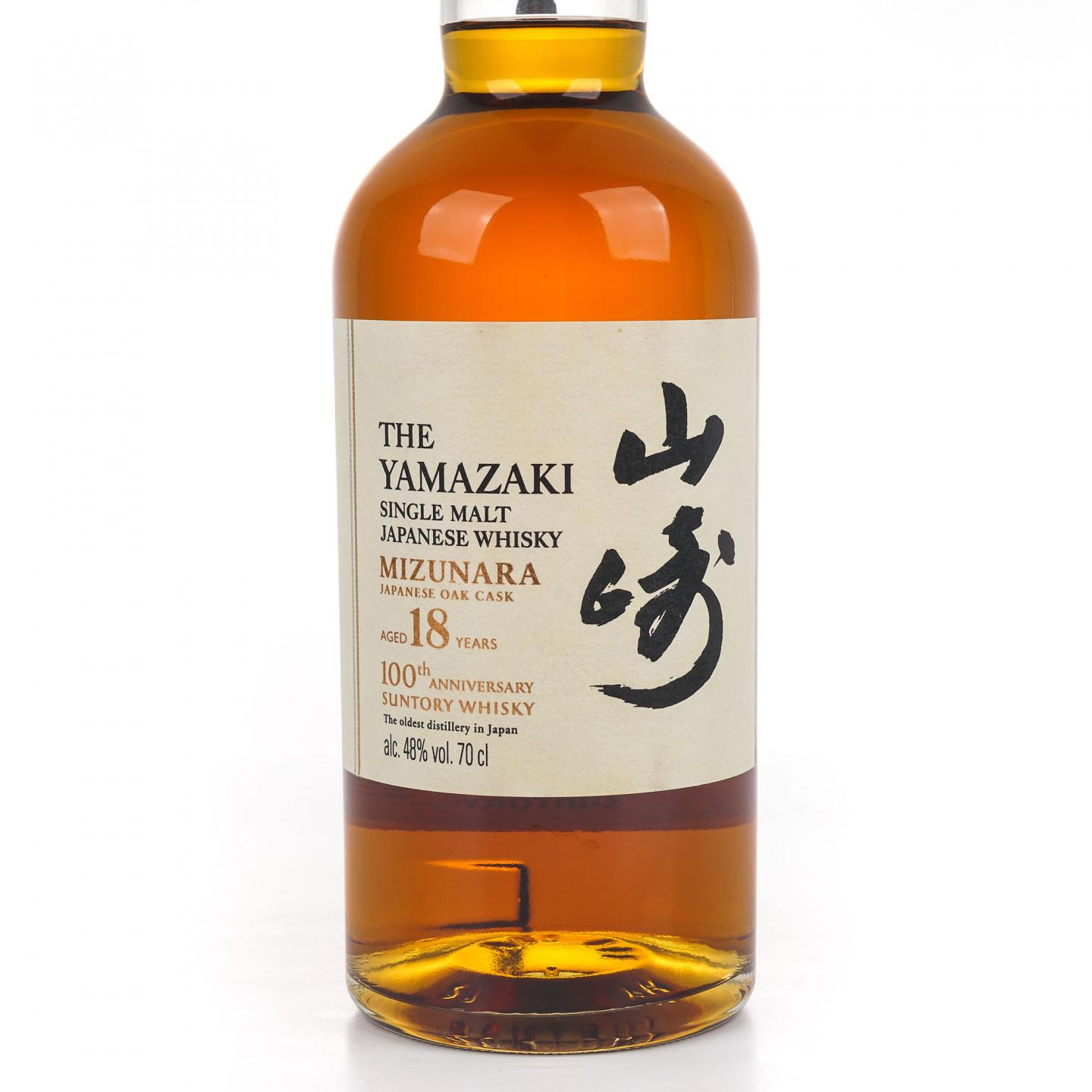 山崎 18年 水楢桶 百年匠心臻选 700ml