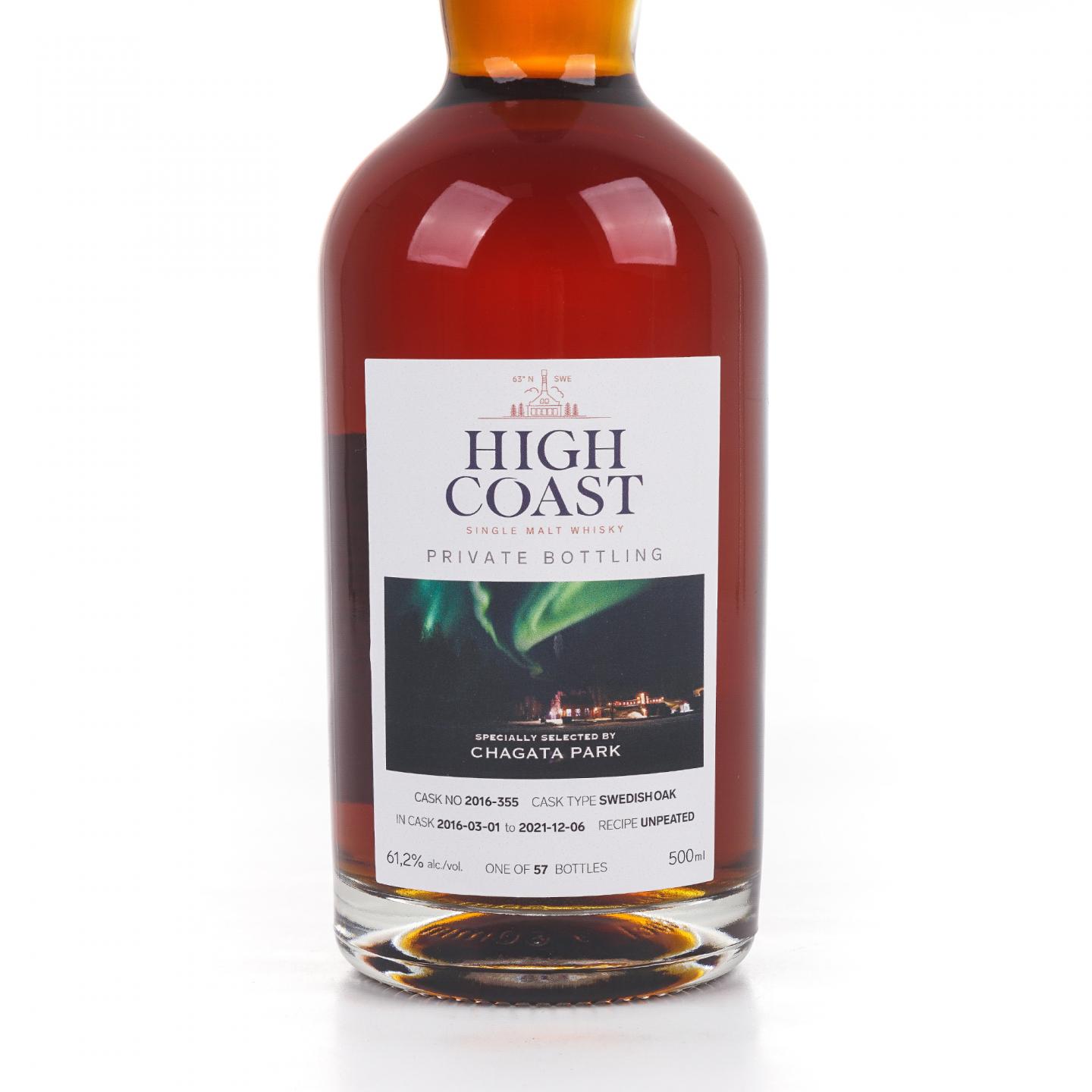 High Coast 海歌 2016-2021 私人装瓶 500ml