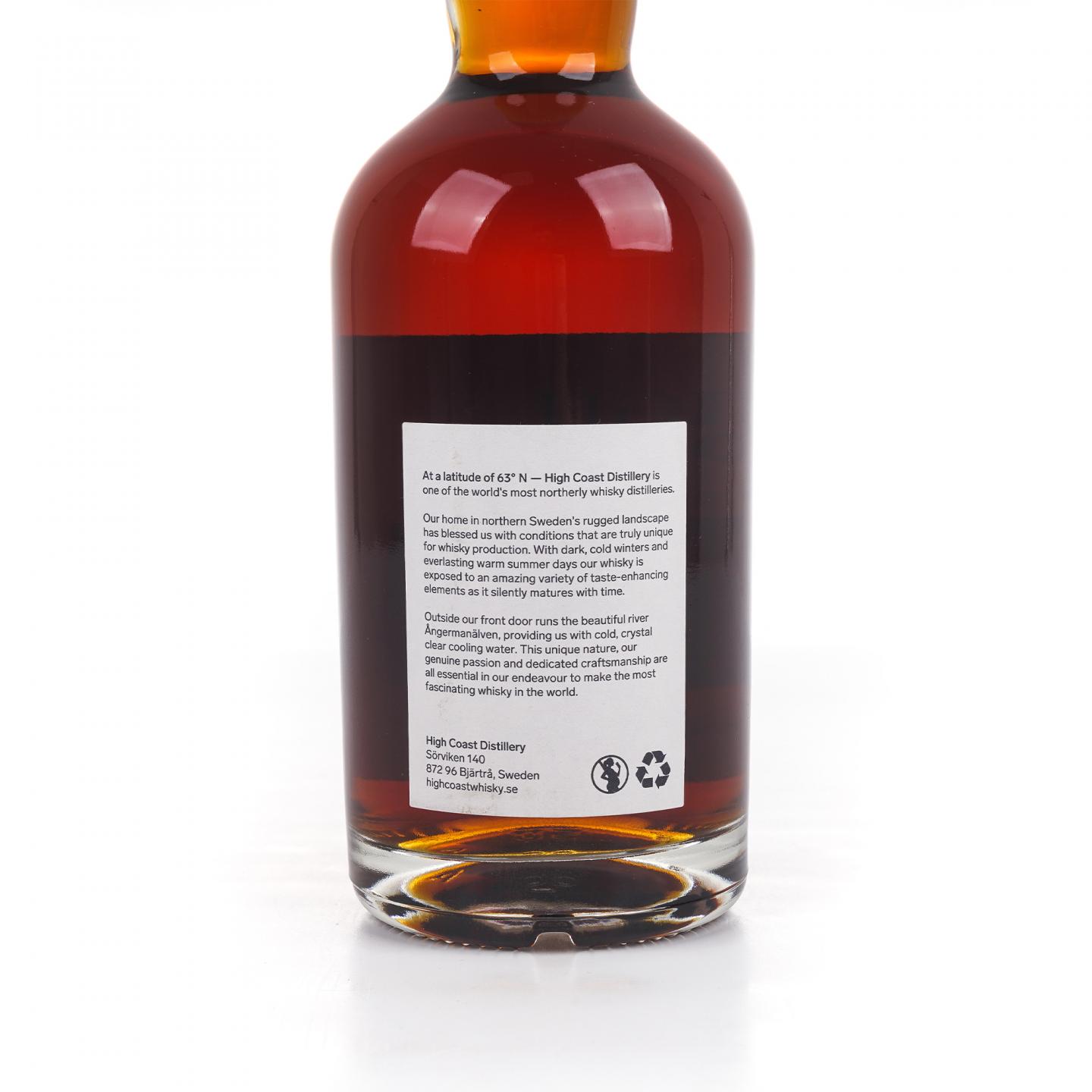 High Coast 海歌 2016-2021 私人装瓶 500ml