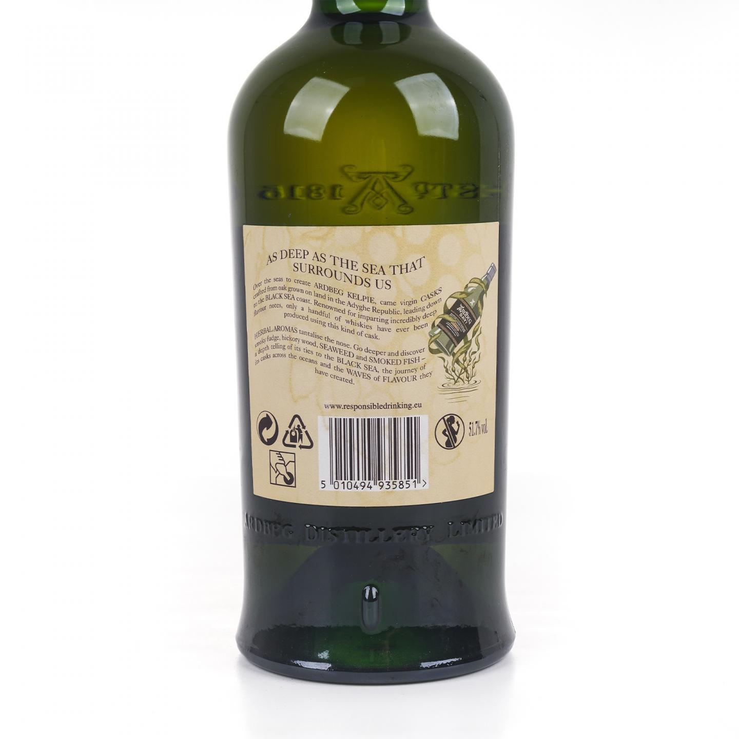 Ardbeg 阿贝 Kelpie 海妖 2017会员版