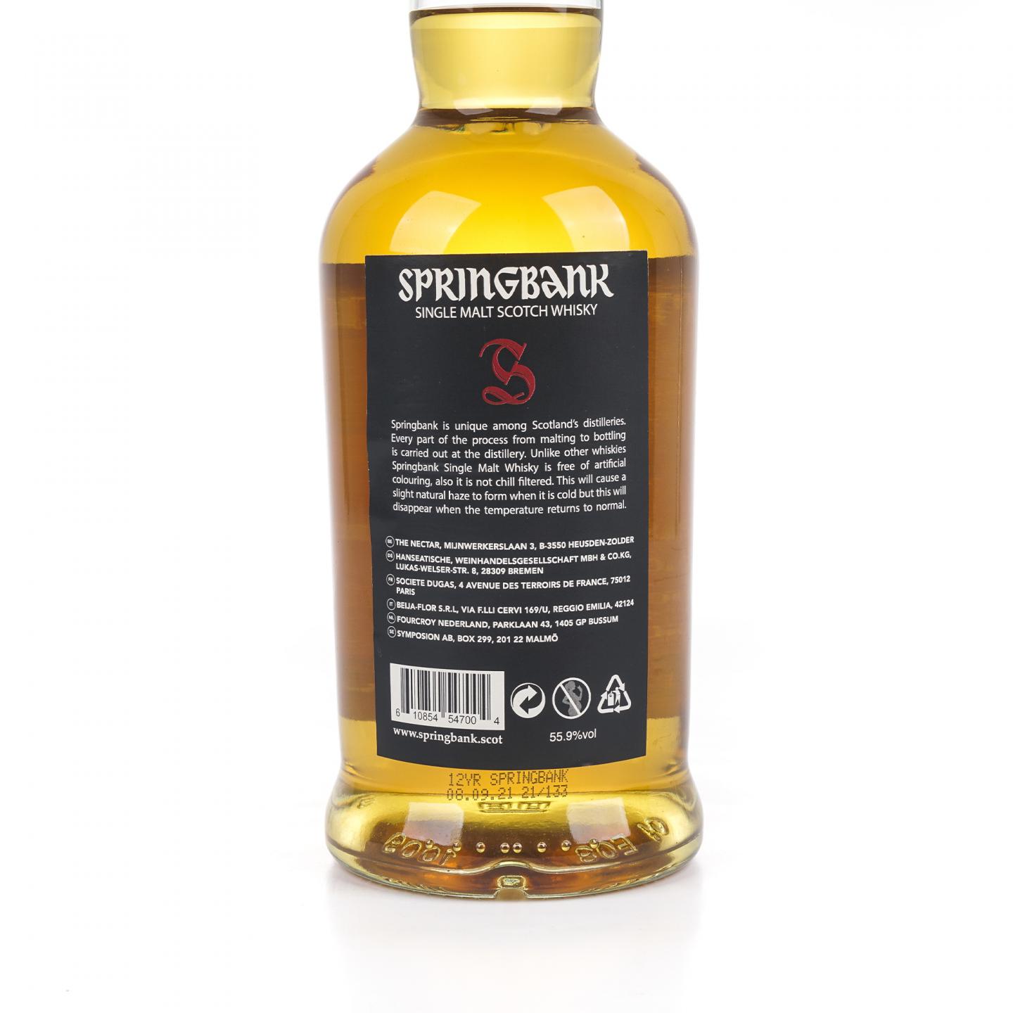 Springbank 云顶 12年 2021 Batch 23