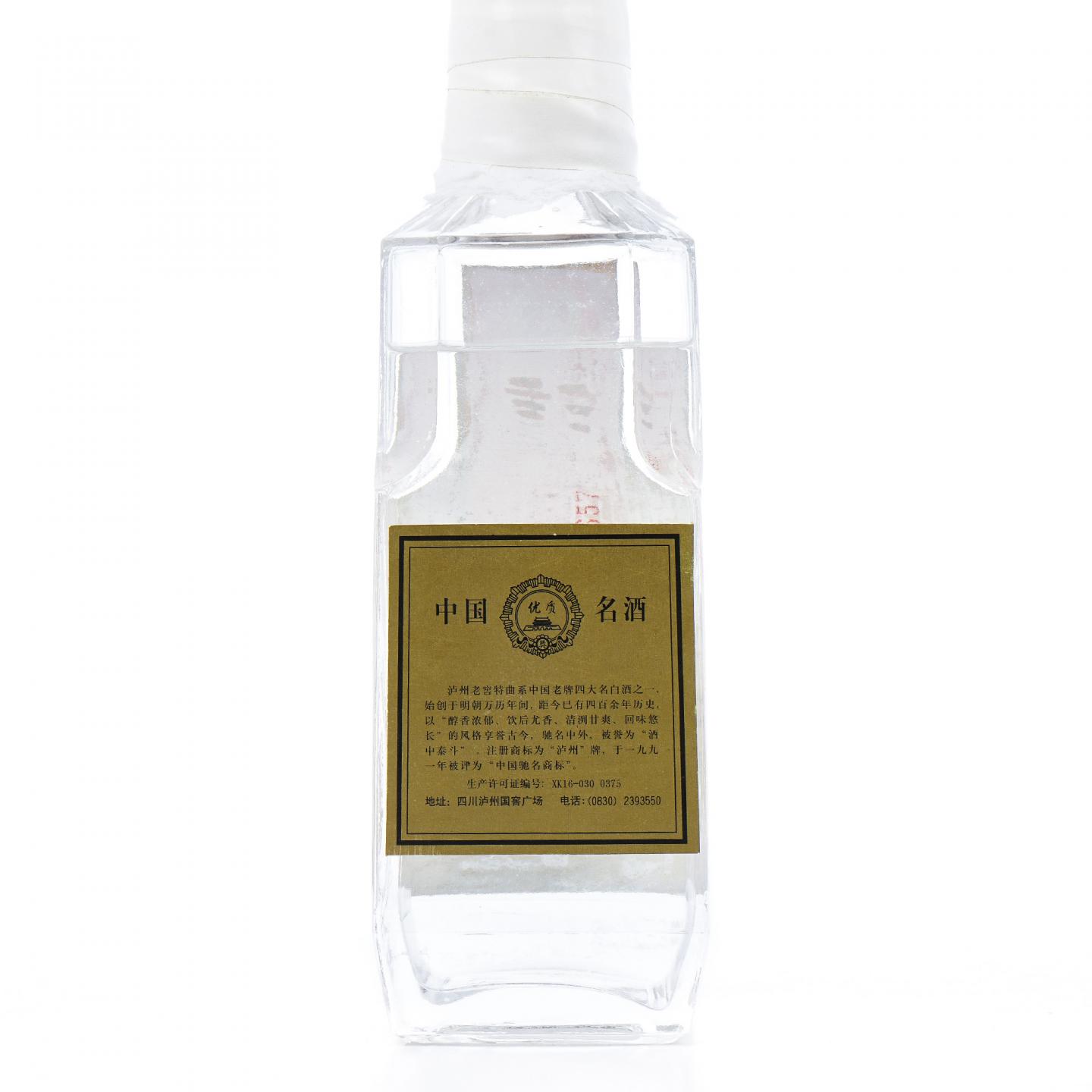 泸州老窖·特曲 浓香型 52度