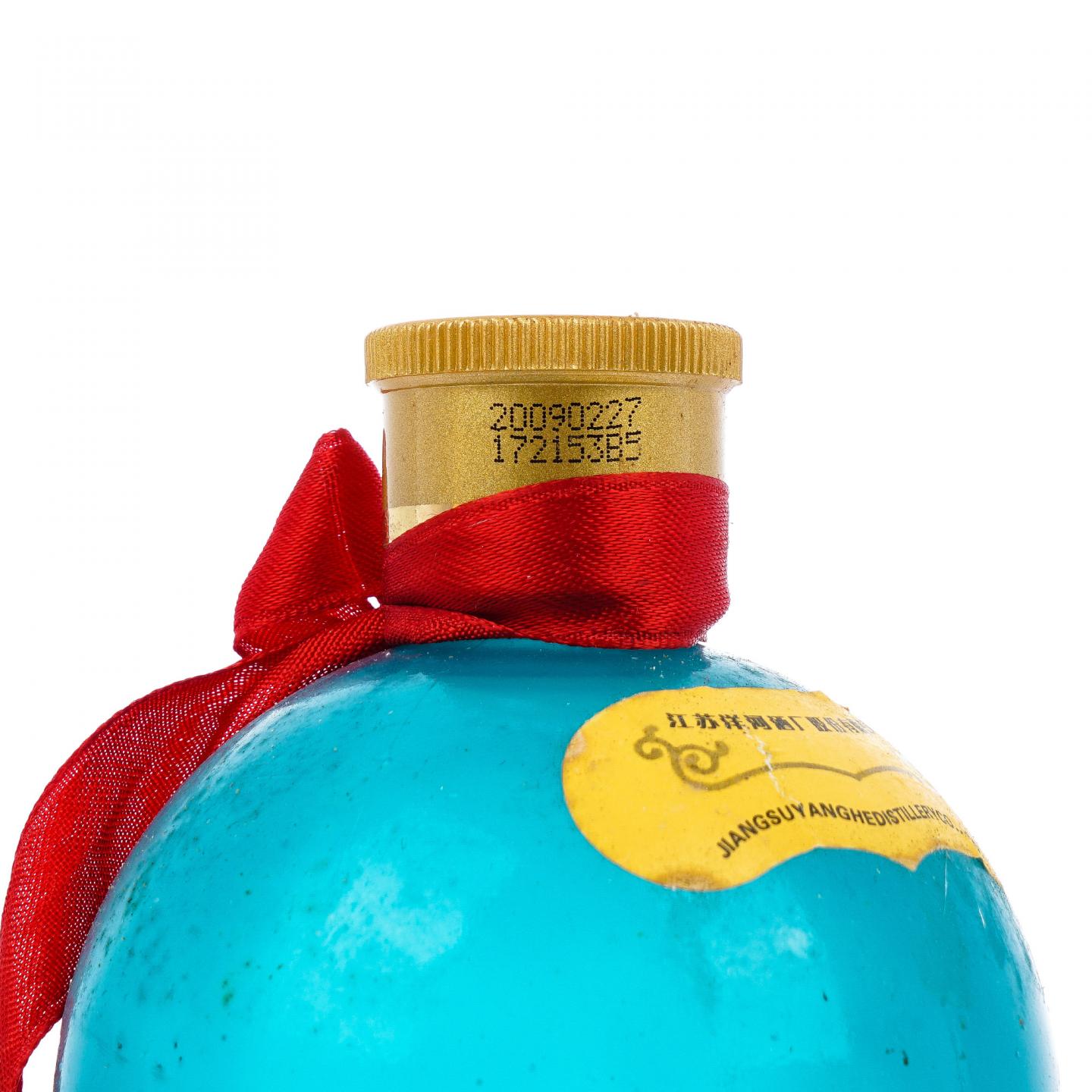 江苏洋河·2009年 洋河大曲 浓香型 38度