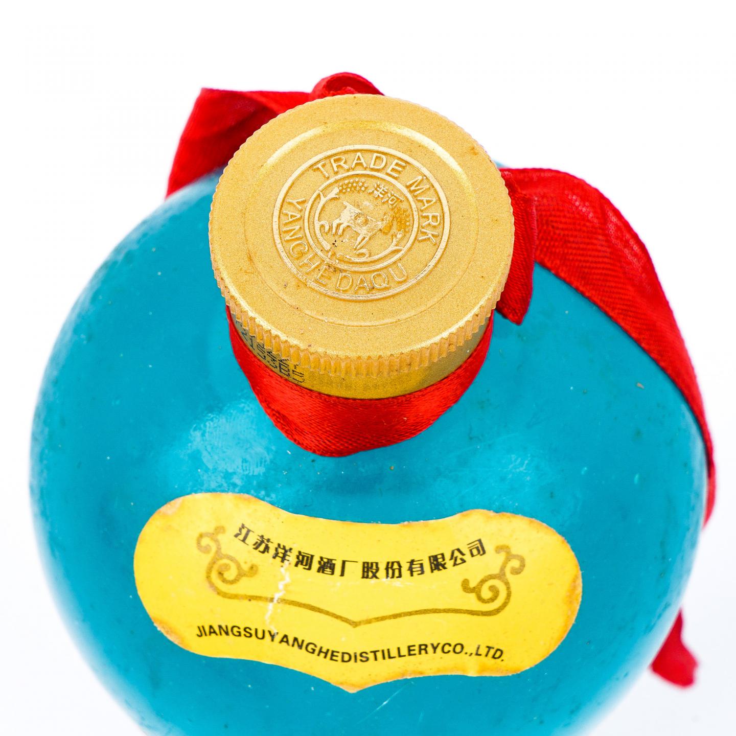 江苏洋河·2009年 洋河大曲 浓香型 38度