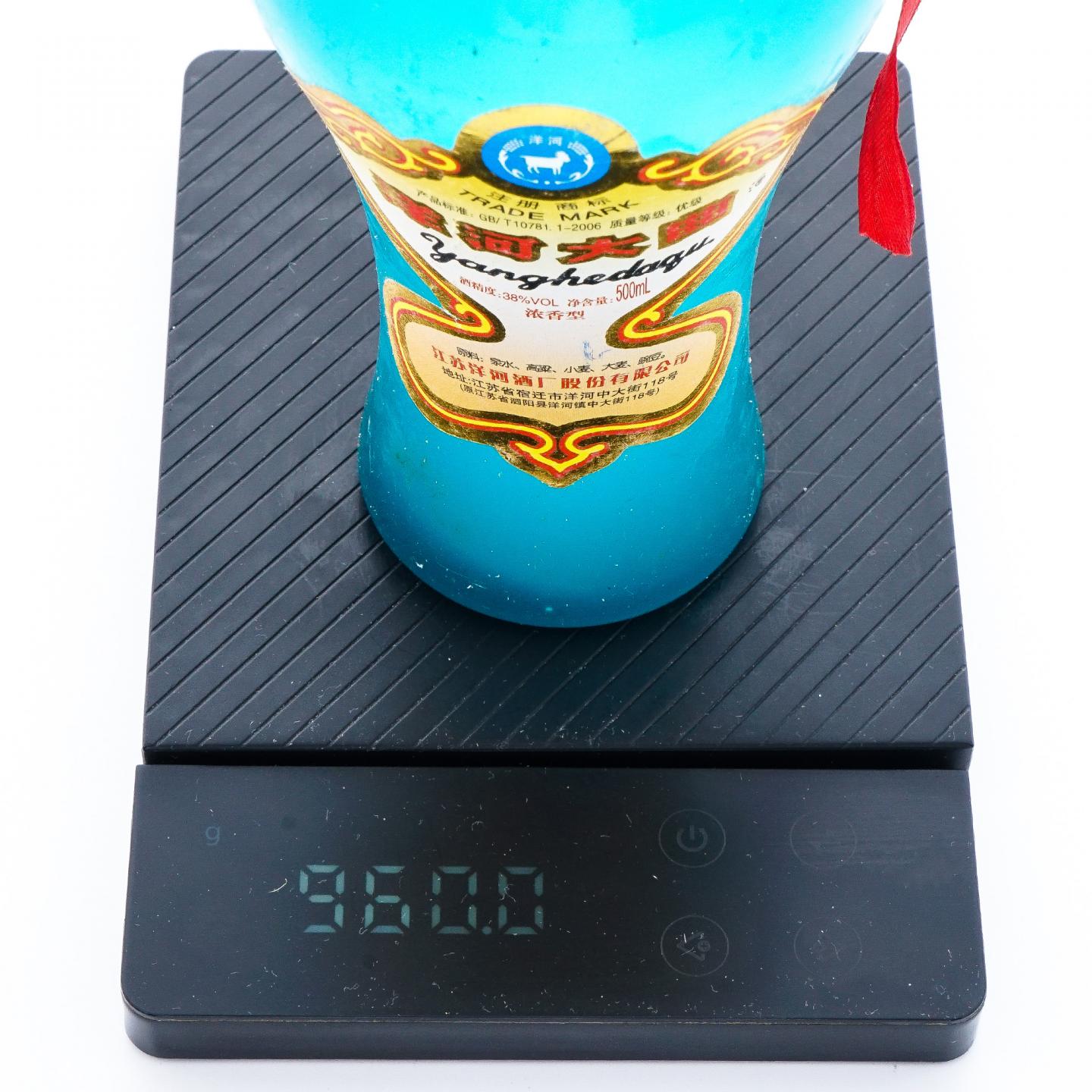 江苏洋河·2009年 洋河大曲 浓香型 38度