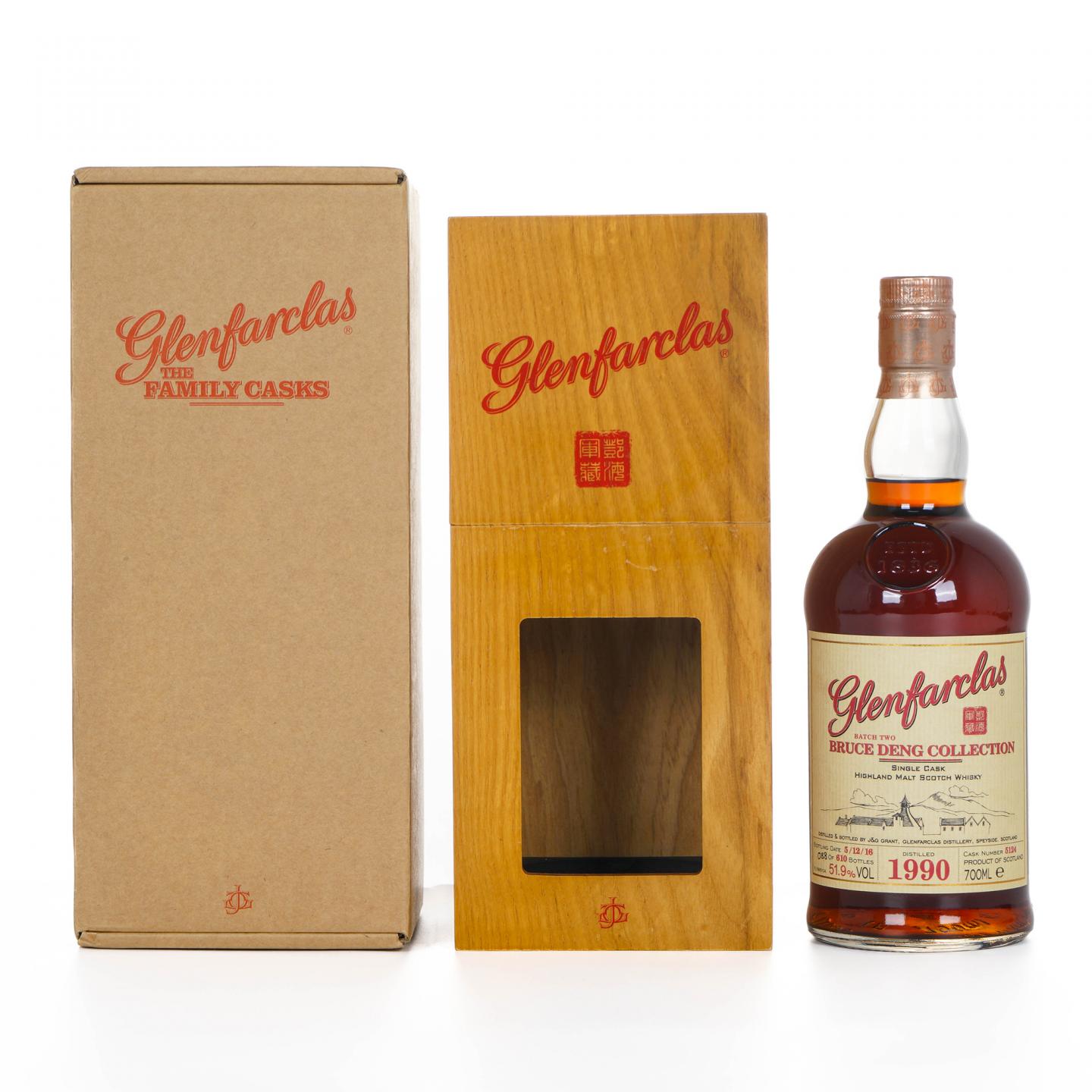 Glenfarclas 格兰花格 1990-2016 单桶#5124 木盒