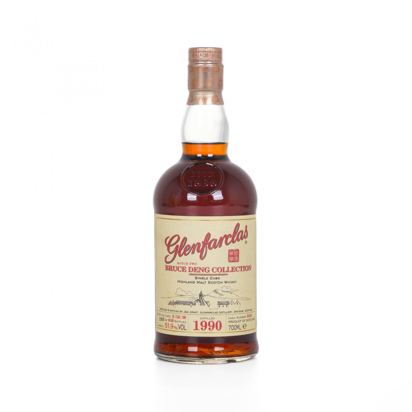 Glenfarclas 格兰花格 1990-2016 单桶#5124 木盒
