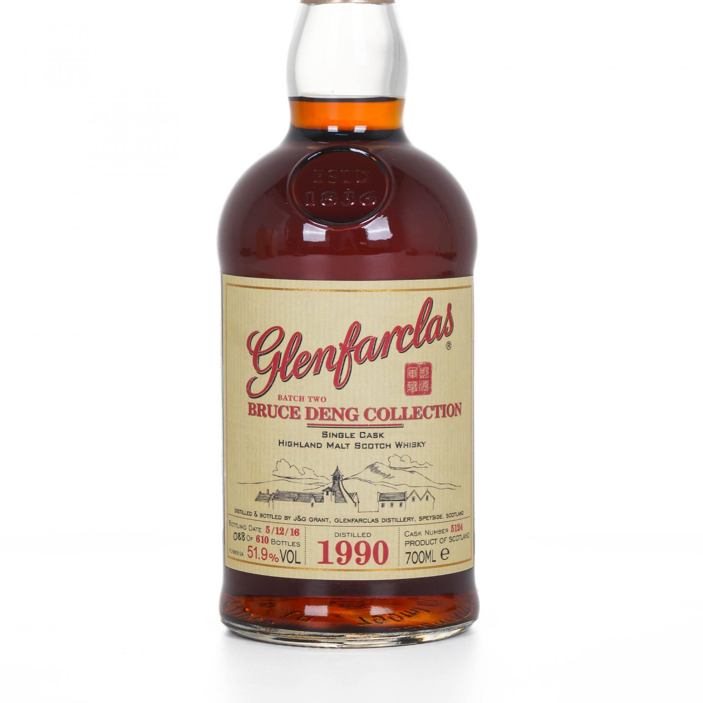 Glenfarclas 格兰花格 1990-2016 单桶#5124 木盒
