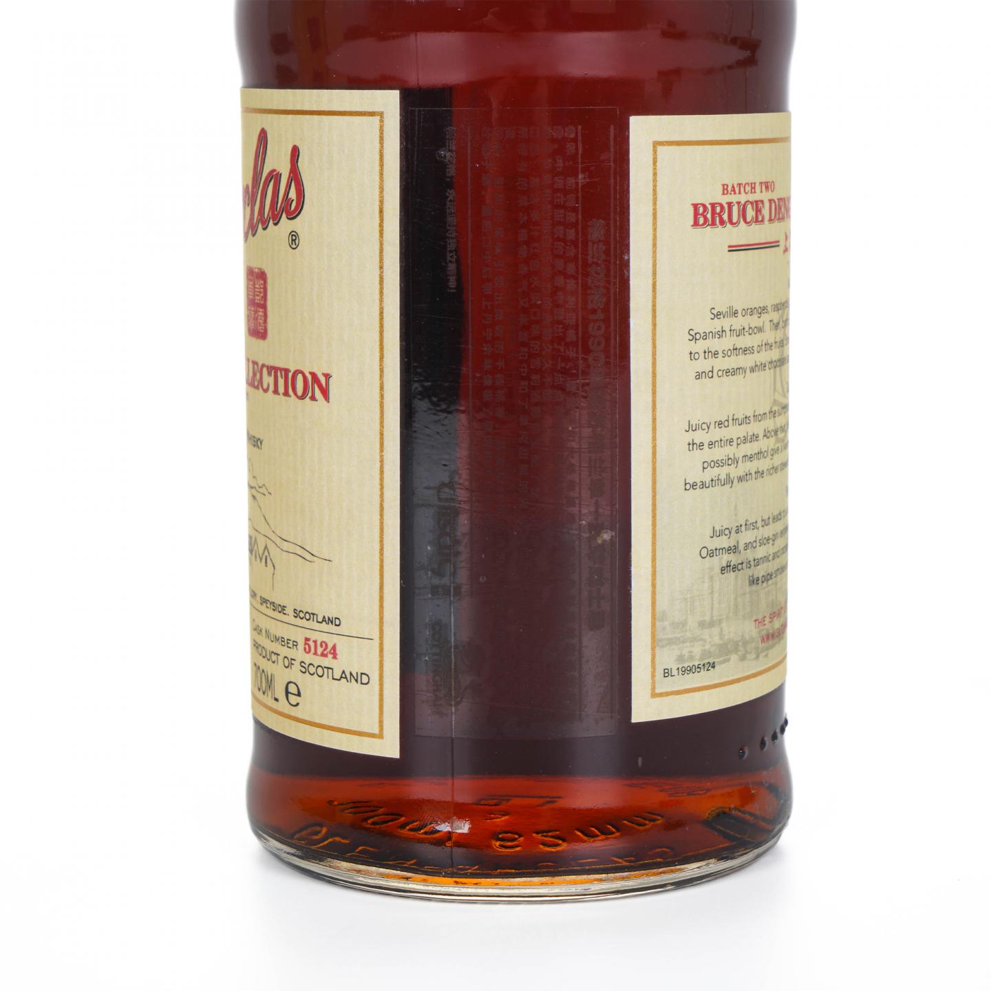 Glenfarclas 格兰花格 1990-2016 单桶#5124 木盒